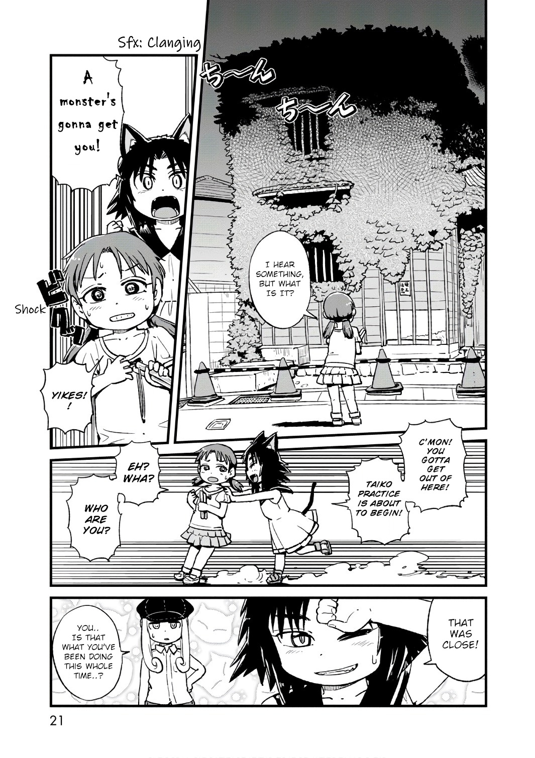 Neko Musume Michikusa Nikki Chapter 100 page 22 - Chapter 100: Passing the Time Patrolling the Night of Obon