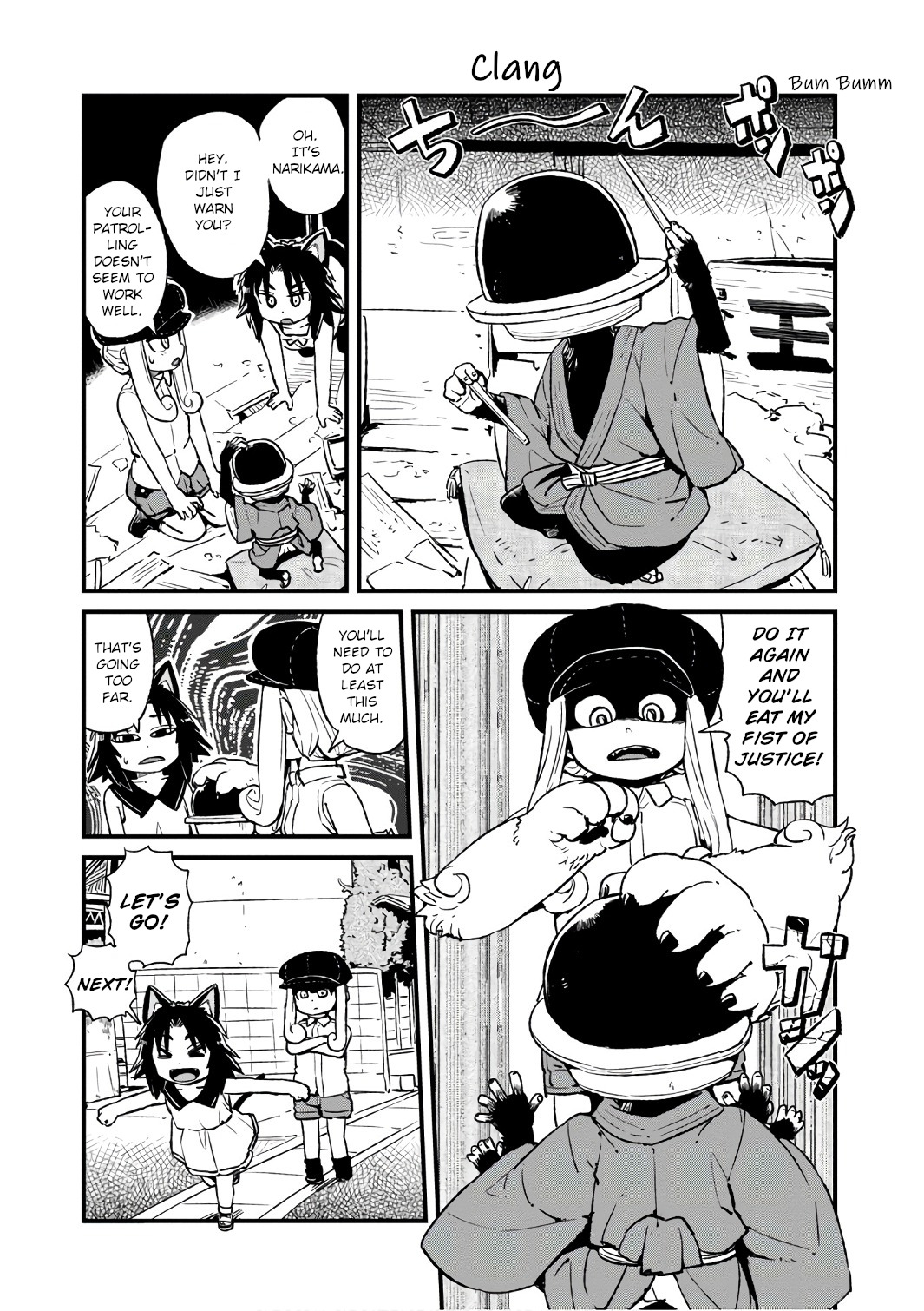 Neko Musume Michikusa Nikki Chapter 100 page 23 - Chapter 100: Passing the Time Patrolling the Night of Obon