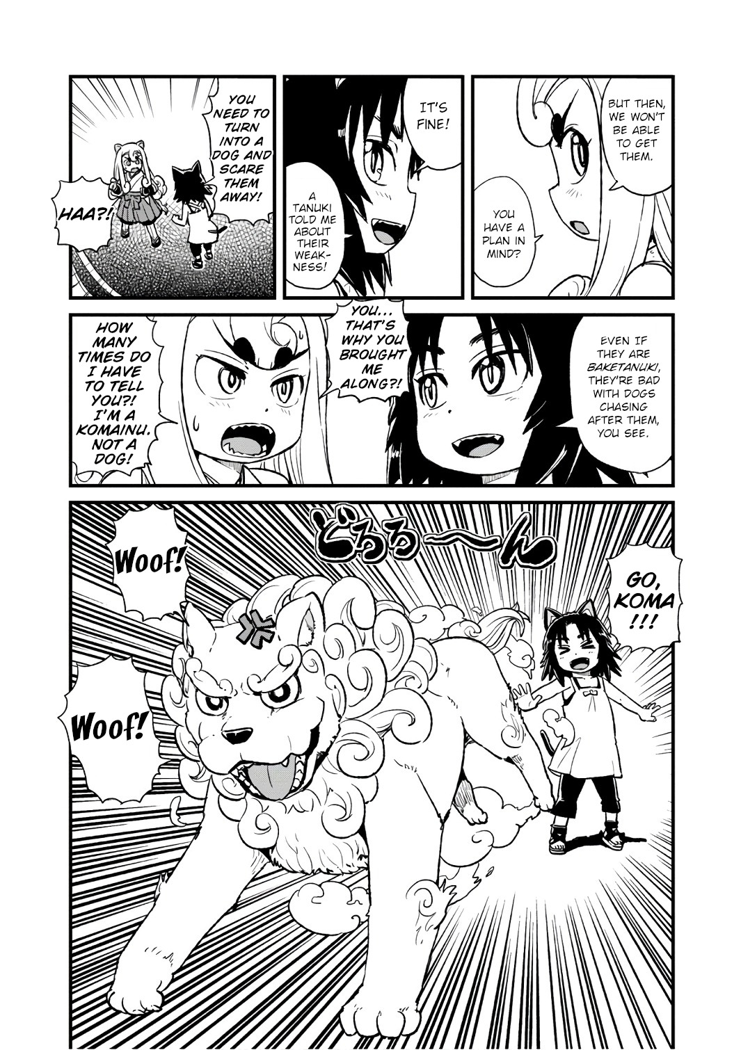 Neko Musume Michikusa Nikki Chapter 100 page 26 - Chapter 100: Passing the Time Patrolling the Night of Obon
