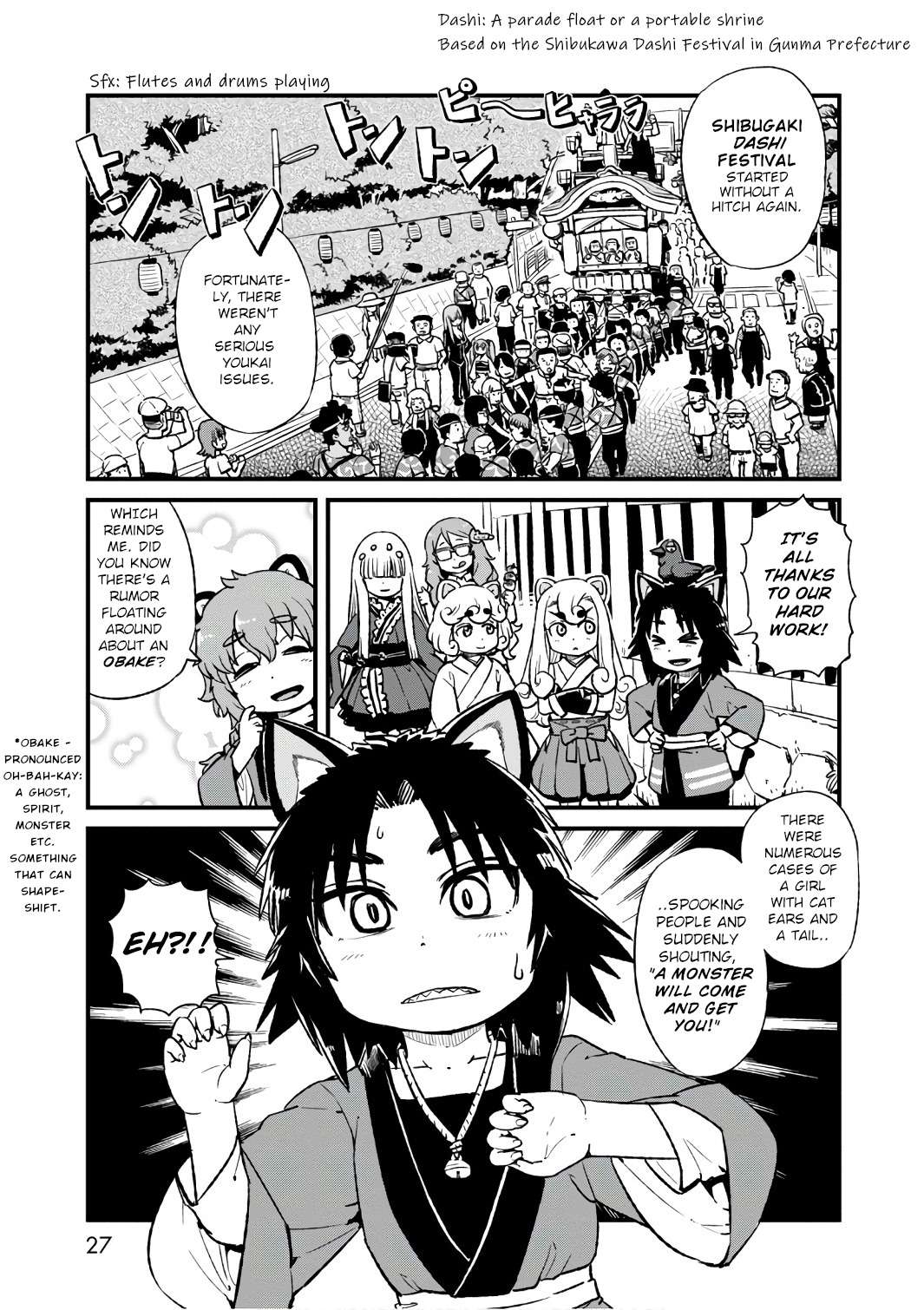Neko Musume Michikusa Nikki Chapter 100 page 28 - Chapter 100: Passing the Time Patrolling the Night of Obon