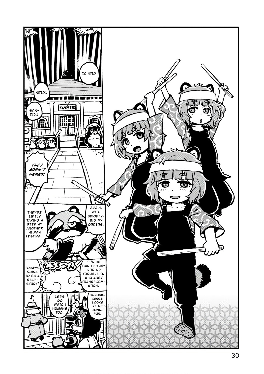 Neko Musume Michikusa Nikki Chapter 100 page 31 - Chapter 100: Passing the Time Patrolling the Night of Obon