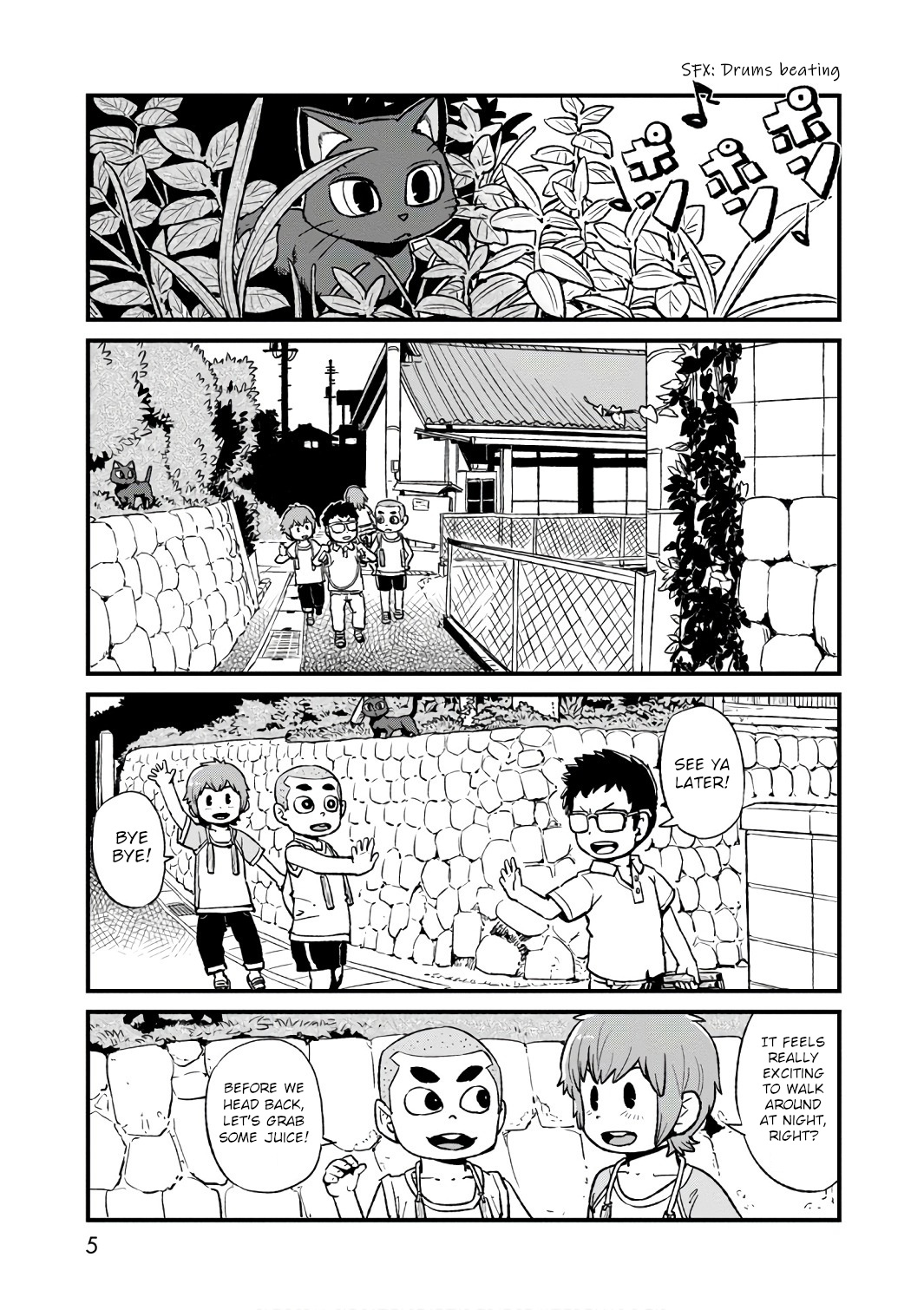 Neko Musume Michikusa Nikki Chapter 100 page 6 - Chapter 100: Passing the Time Patrolling the Night of Obon