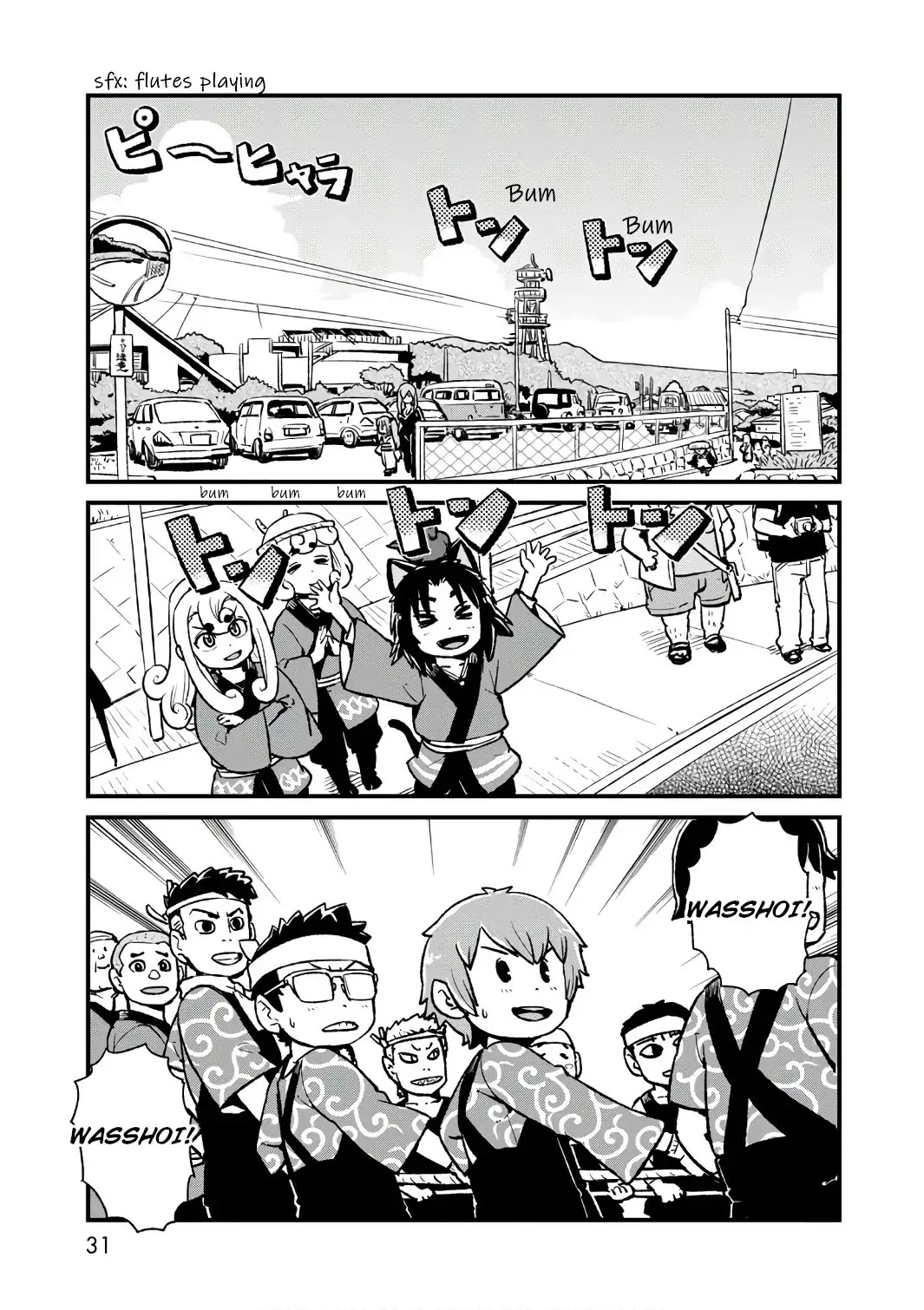 Neko Musume Michikusa Nikki Chapter 101 page 1 - Chapter 101: Passing the Time on Kantou's Abaredashi