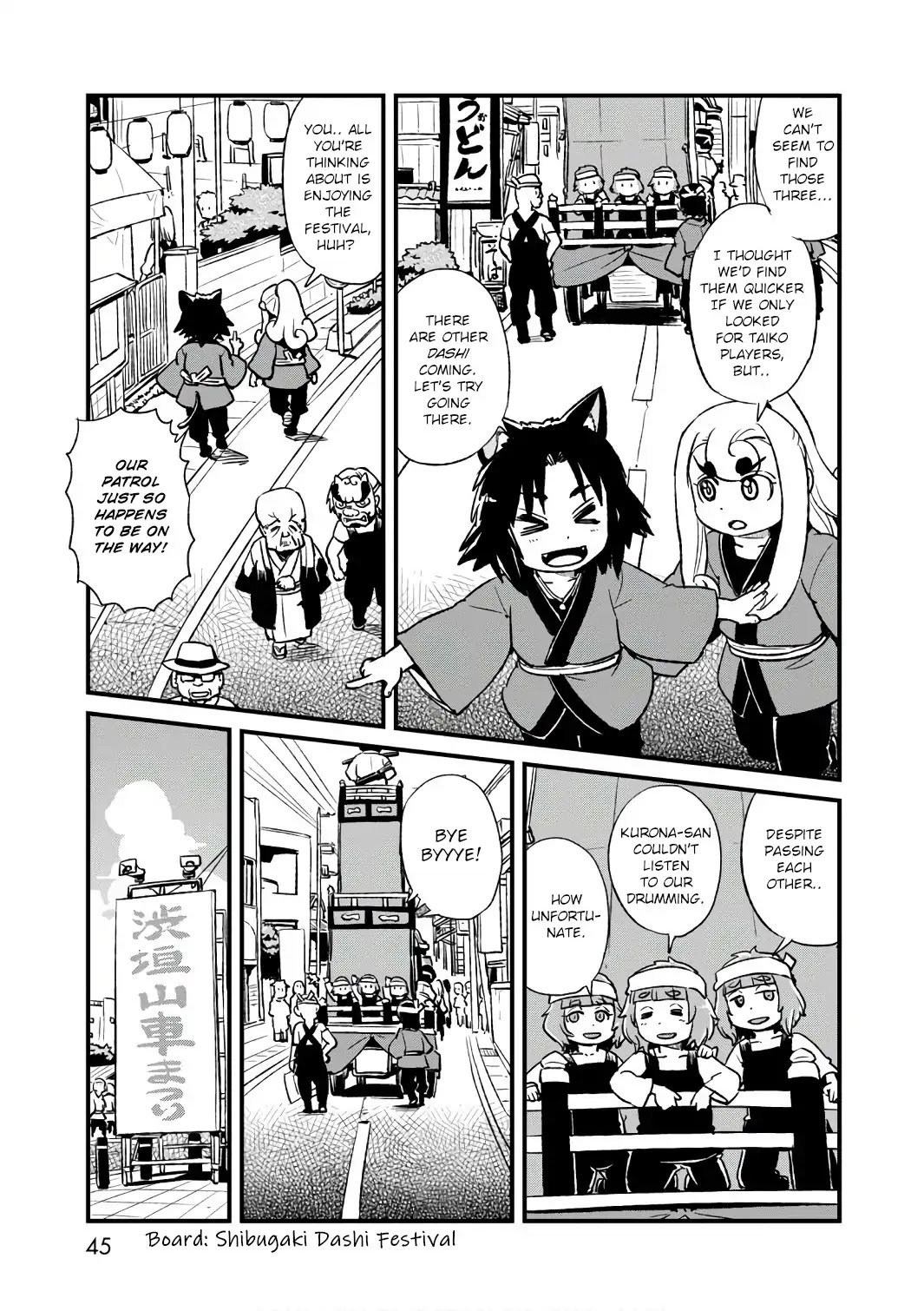 Neko Musume Michikusa Nikki Chapter 101 page 15 - Chapter 101: Passing the Time on Kantou's Abaredashi