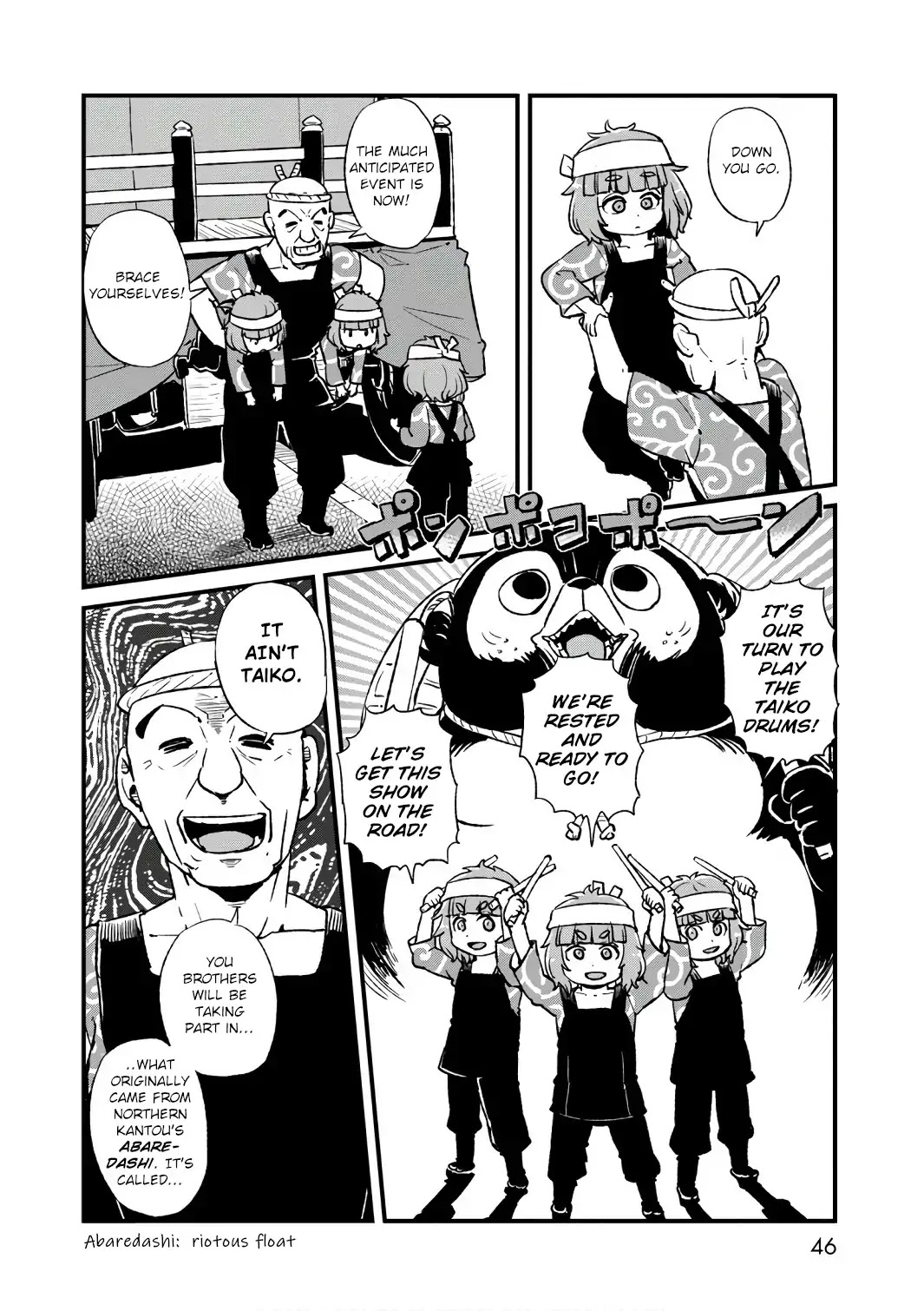 Neko Musume Michikusa Nikki Chapter 101 page 16 - Chapter 101: Passing the Time on Kantou's Abaredashi