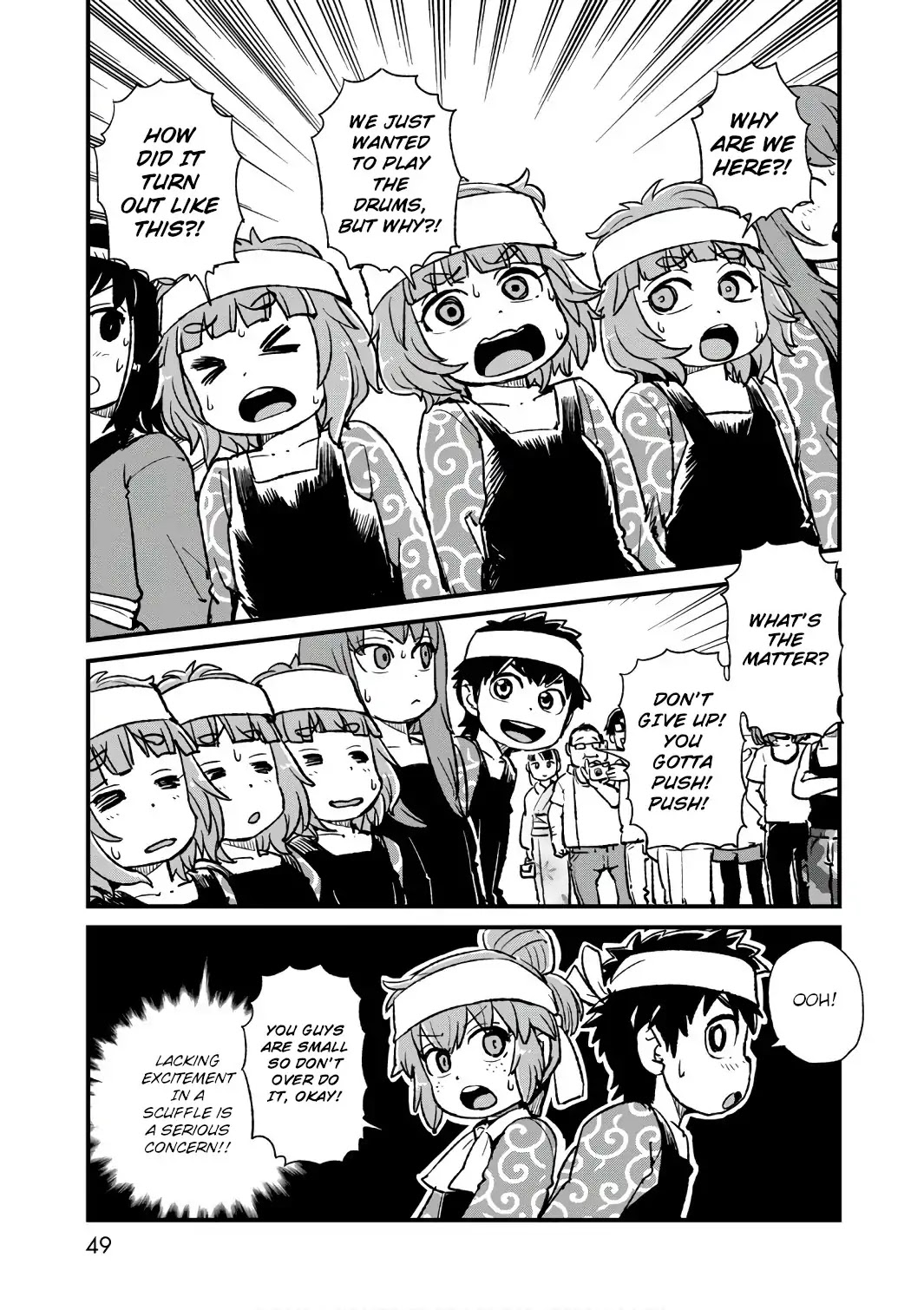 Neko Musume Michikusa Nikki Chapter 101 page 19 - Chapter 101: Passing the Time on Kantou's Abaredashi