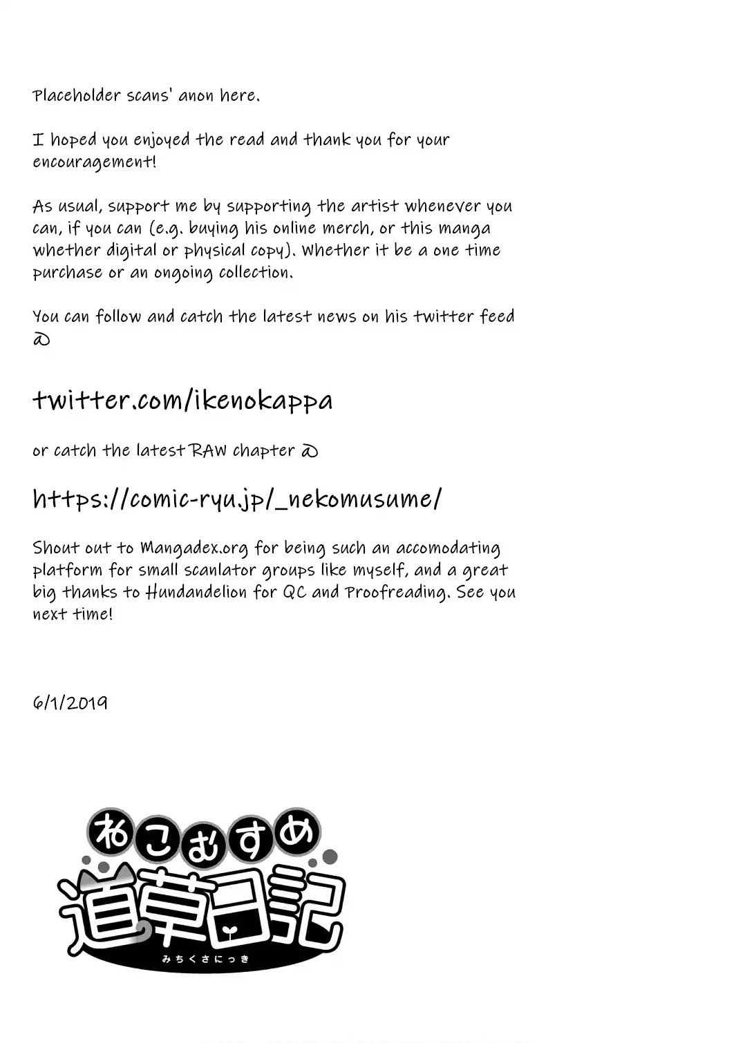 Neko Musume Michikusa Nikki Chapter 101 page 24 - Chapter 101: Passing the Time on Kantou's Abaredashi