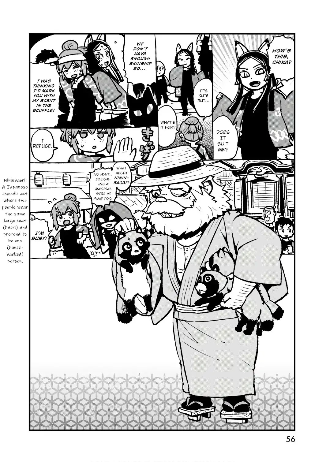 Neko Musume Michikusa Nikki Chapter 101 page 25 - Chapter 101: Passing the Time on Kantou's Abaredashi