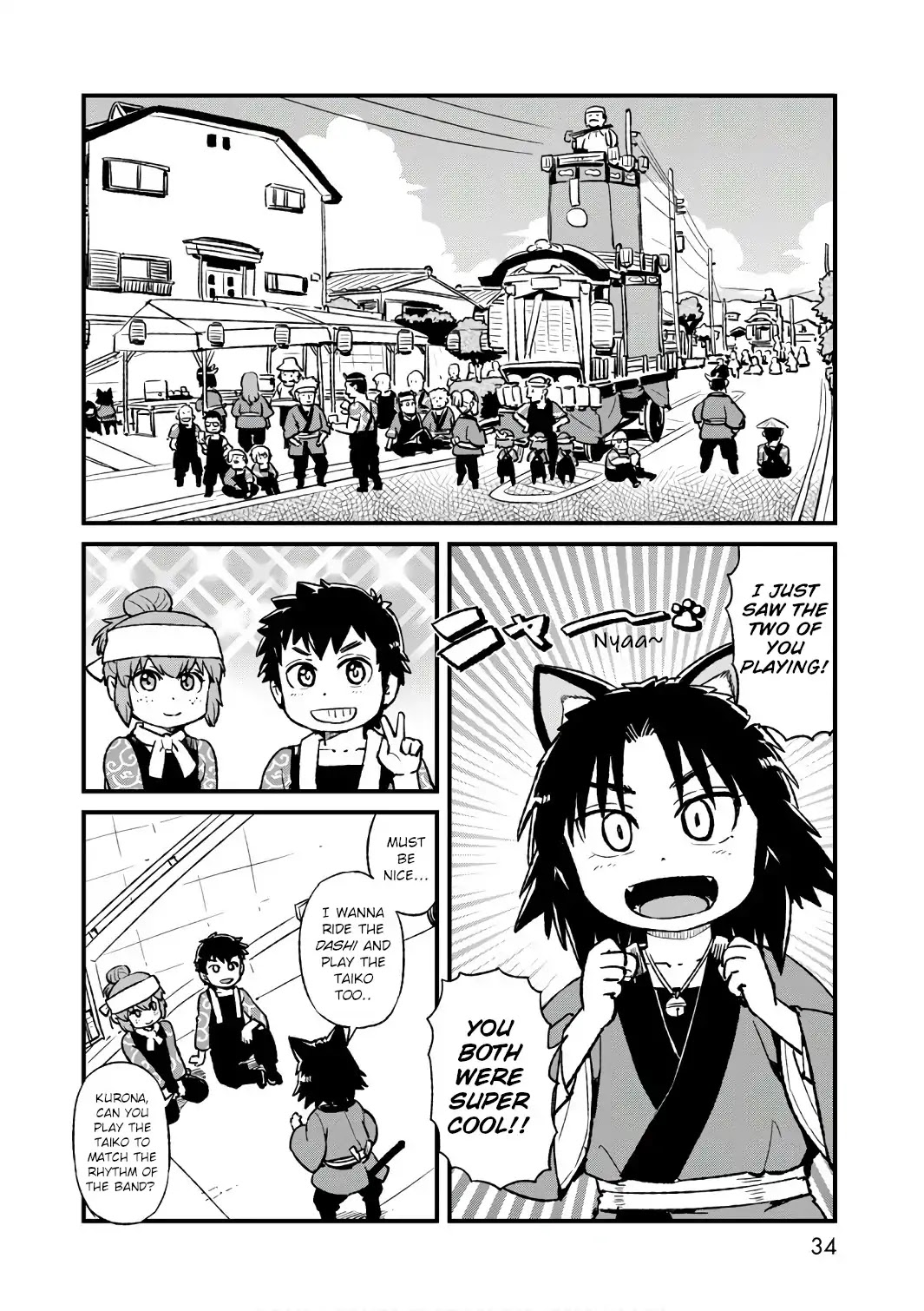 Neko Musume Michikusa Nikki Chapter 101 page 4 - Chapter 101: Passing the Time on Kantou's Abaredashi