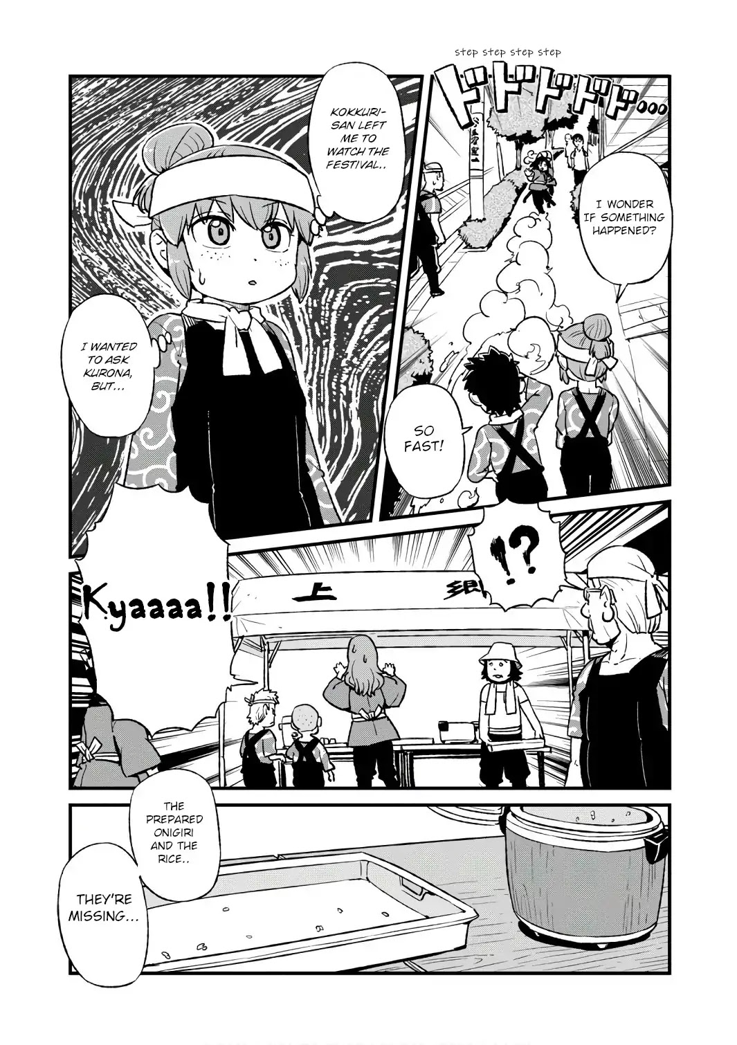 Neko Musume Michikusa Nikki Chapter 101 page 7 - Chapter 101: Passing the Time on Kantou's Abaredashi