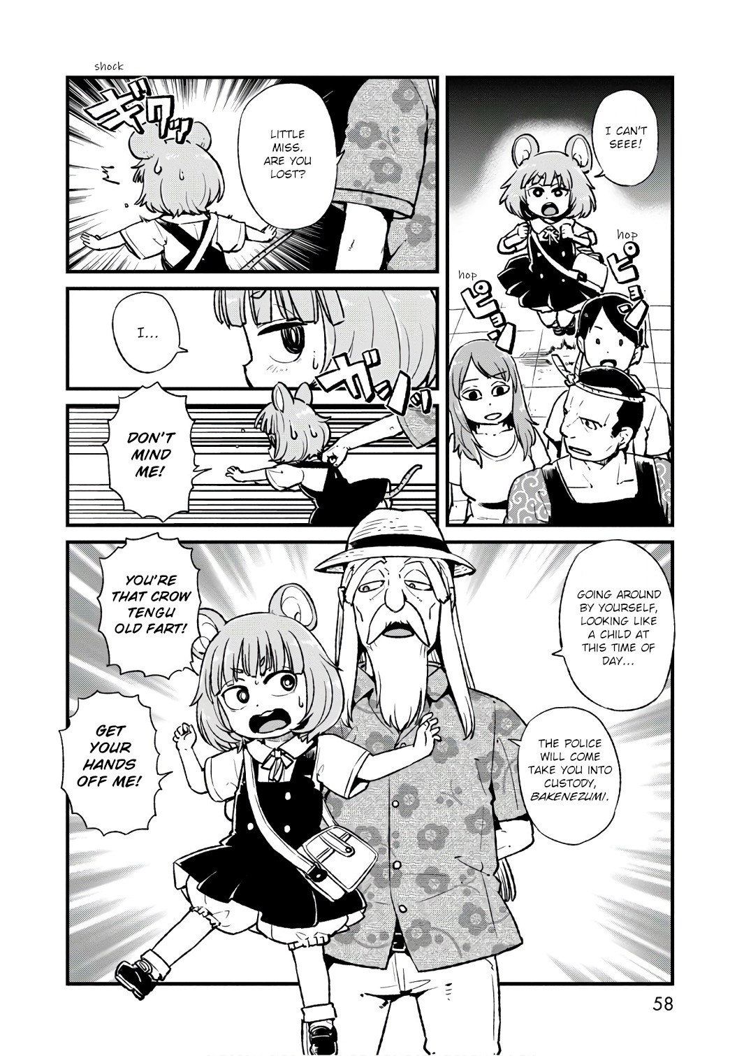 Neko Musume Michikusa Nikki Chapter 102 page 2 - Chapter 102: Passing the Time Strolling Around the Dashi Festival with Crow and Mouse