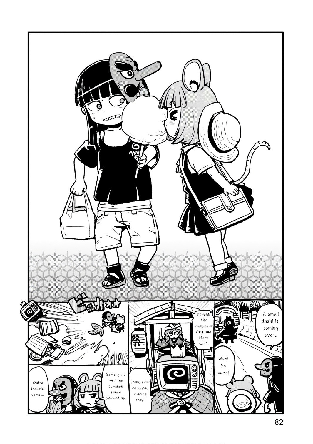 Neko Musume Michikusa Nikki Chapter 102 page 26 - Chapter 102: Passing the Time Strolling Around the Dashi Festival with Crow and Mouse