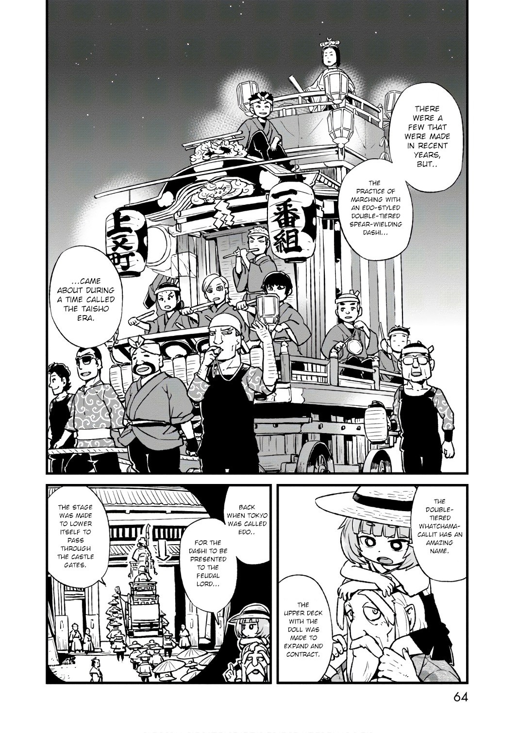 Neko Musume Michikusa Nikki Chapter 102 page 8 - Chapter 102: Passing the Time Strolling Around the Dashi Festival with Crow and Mouse
