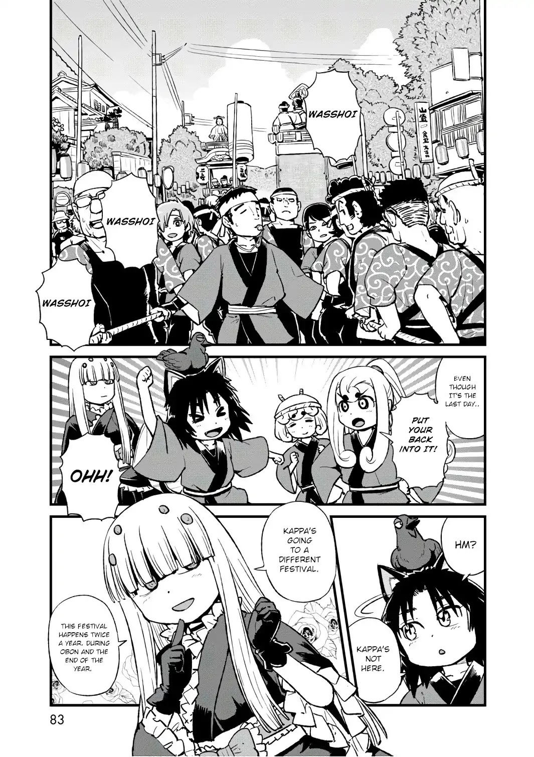 Neko Musume Michikusa Nikki Chapter 103 page 1 - Chapter 103: Passing the Time at an Otaku Festival