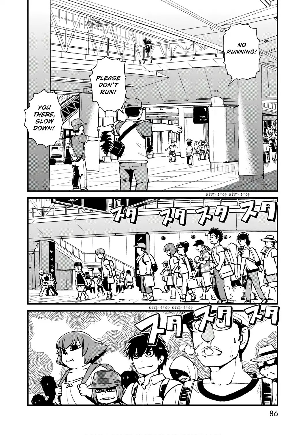Neko Musume Michikusa Nikki Chapter 103 page 4 - Chapter 103: Passing the Time at an Otaku Festival
