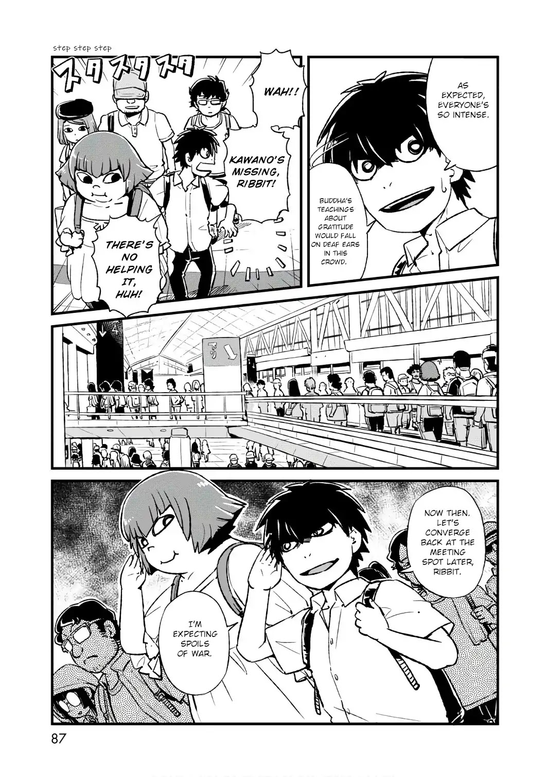 Neko Musume Michikusa Nikki Chapter 103 page 5 - Chapter 103: Passing the Time at an Otaku Festival