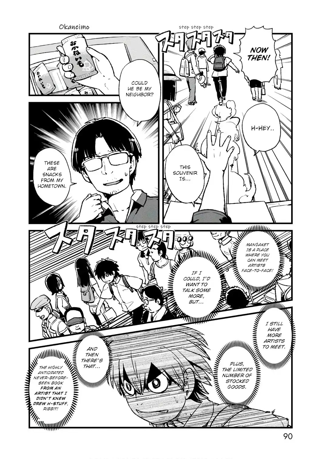 Neko Musume Michikusa Nikki Chapter 103 page 8 - Chapter 103: Passing the Time at an Otaku Festival