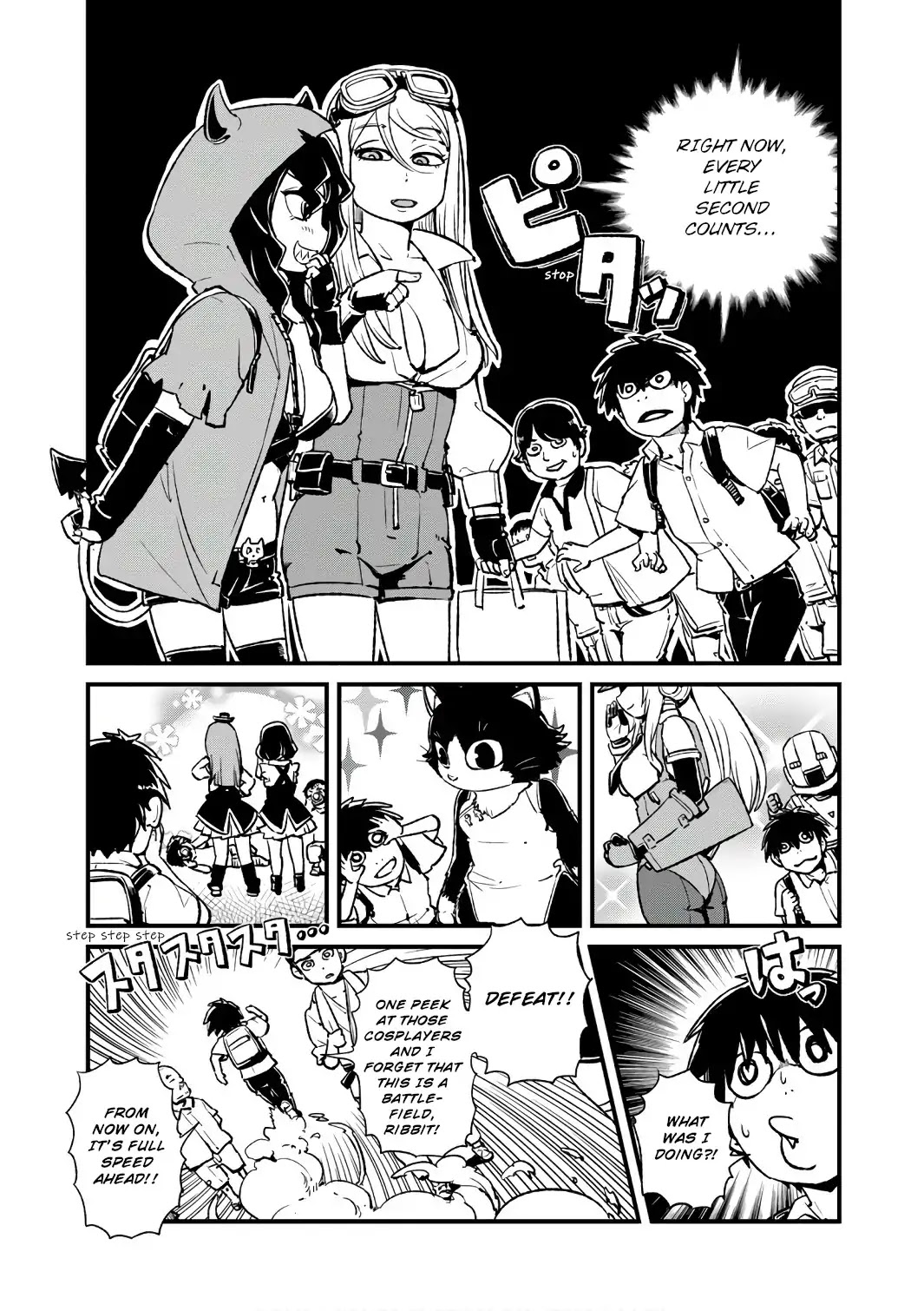 Neko Musume Michikusa Nikki Chapter 103 page 9 - Chapter 103: Passing the Time at an Otaku Festival
