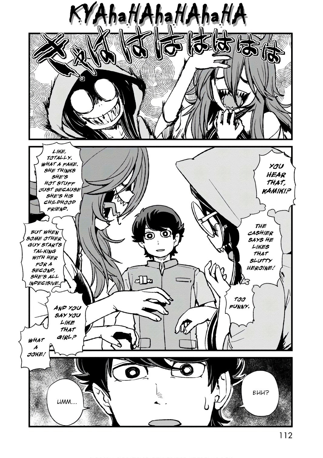 Neko Musume Michikusa Nikki Chapter 104 page 16 - Chapter 104: Passing the Time Making Photocopies at the Convenience Store