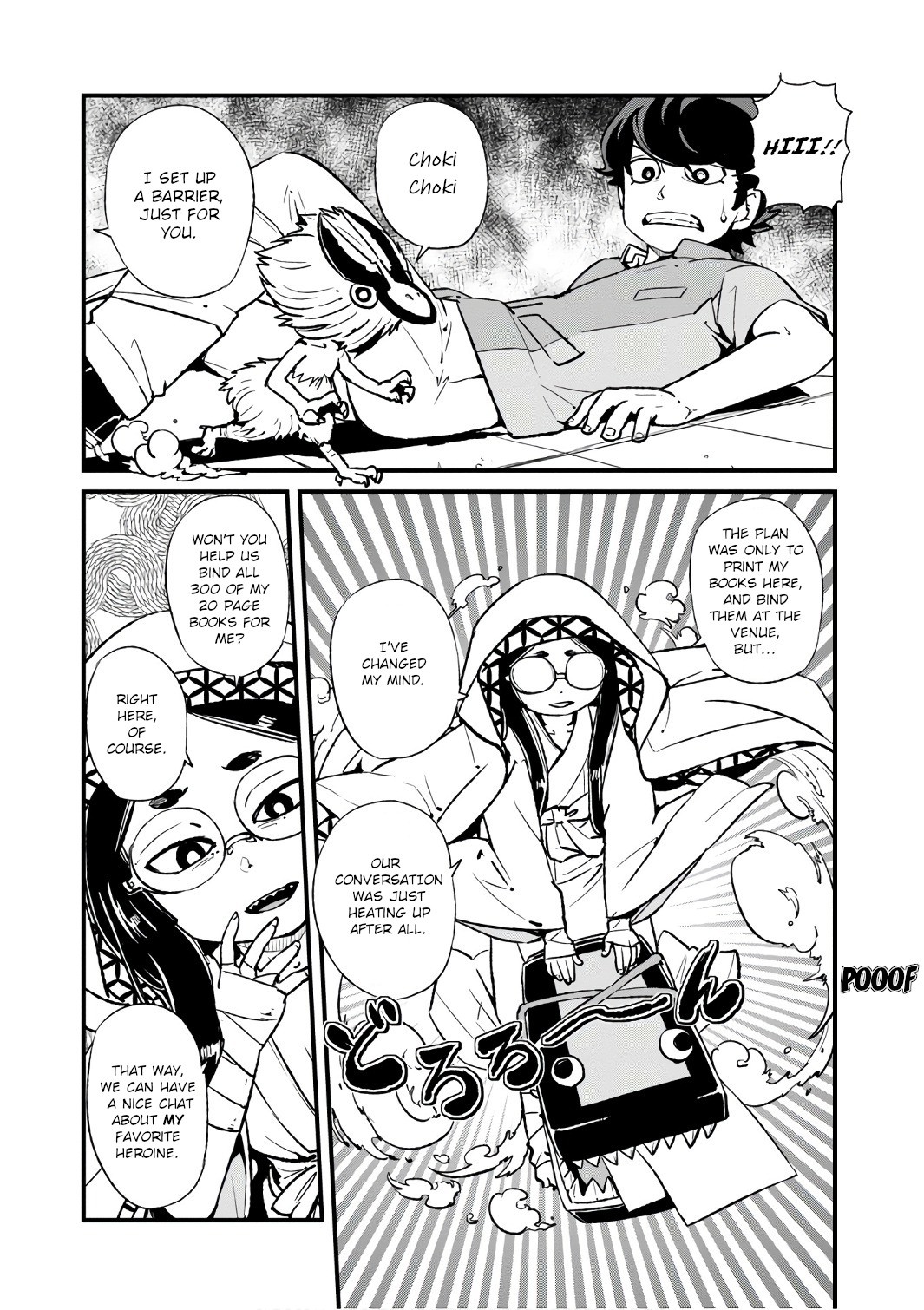 Neko Musume Michikusa Nikki Chapter 104 page 18 - Chapter 104: Passing the Time Making Photocopies at the Convenience Store