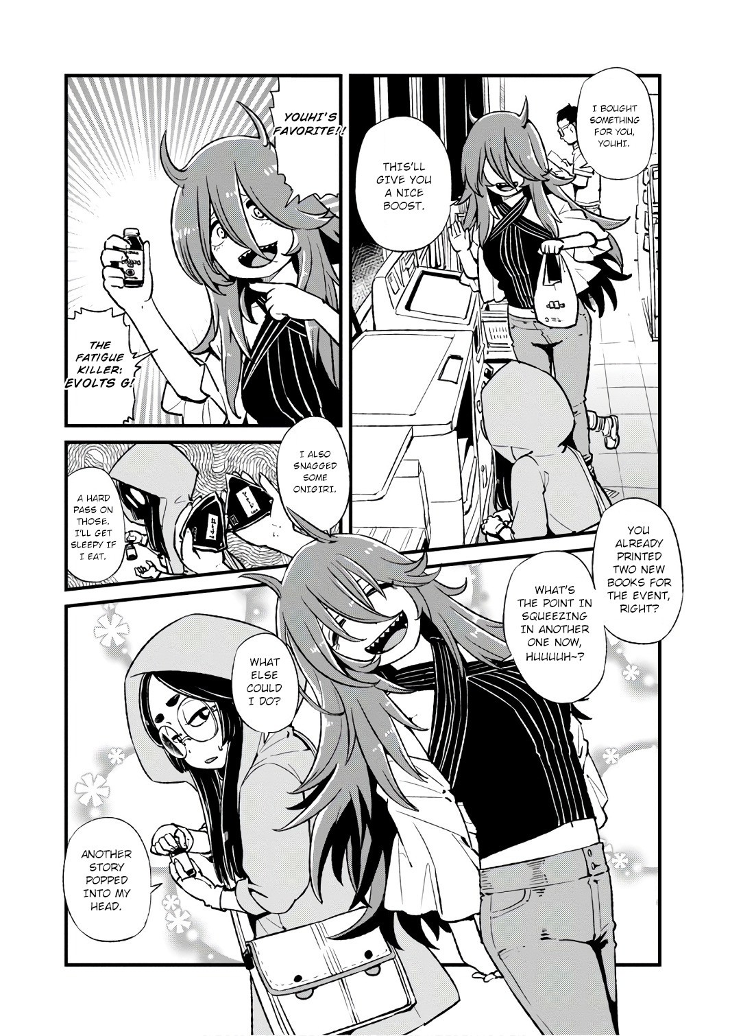 Neko Musume Michikusa Nikki Chapter 104 page 2 - Chapter 104: Passing the Time Making Photocopies at the Convenience Store