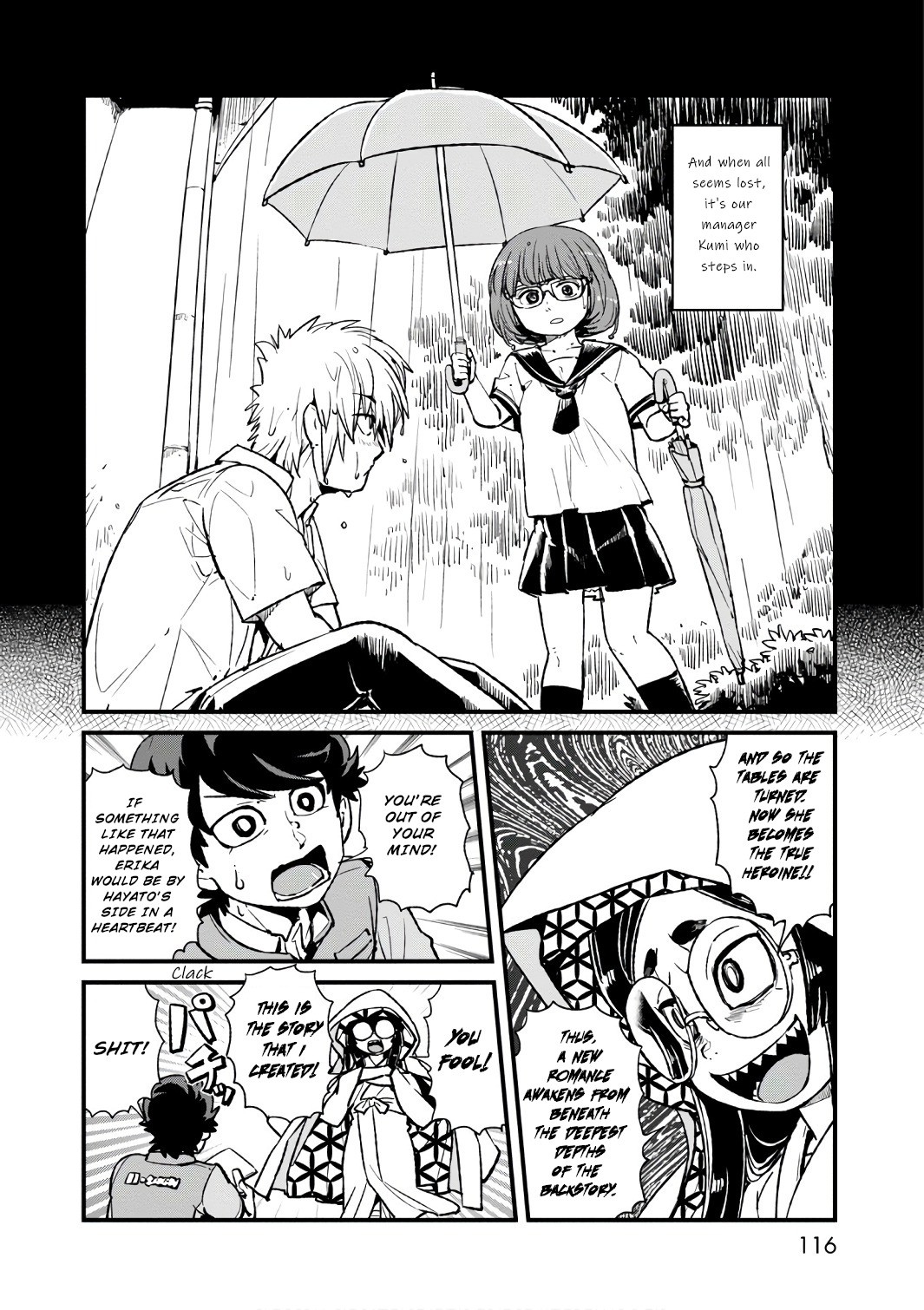Neko Musume Michikusa Nikki Chapter 104 page 20 - Chapter 104: Passing the Time Making Photocopies at the Convenience Store