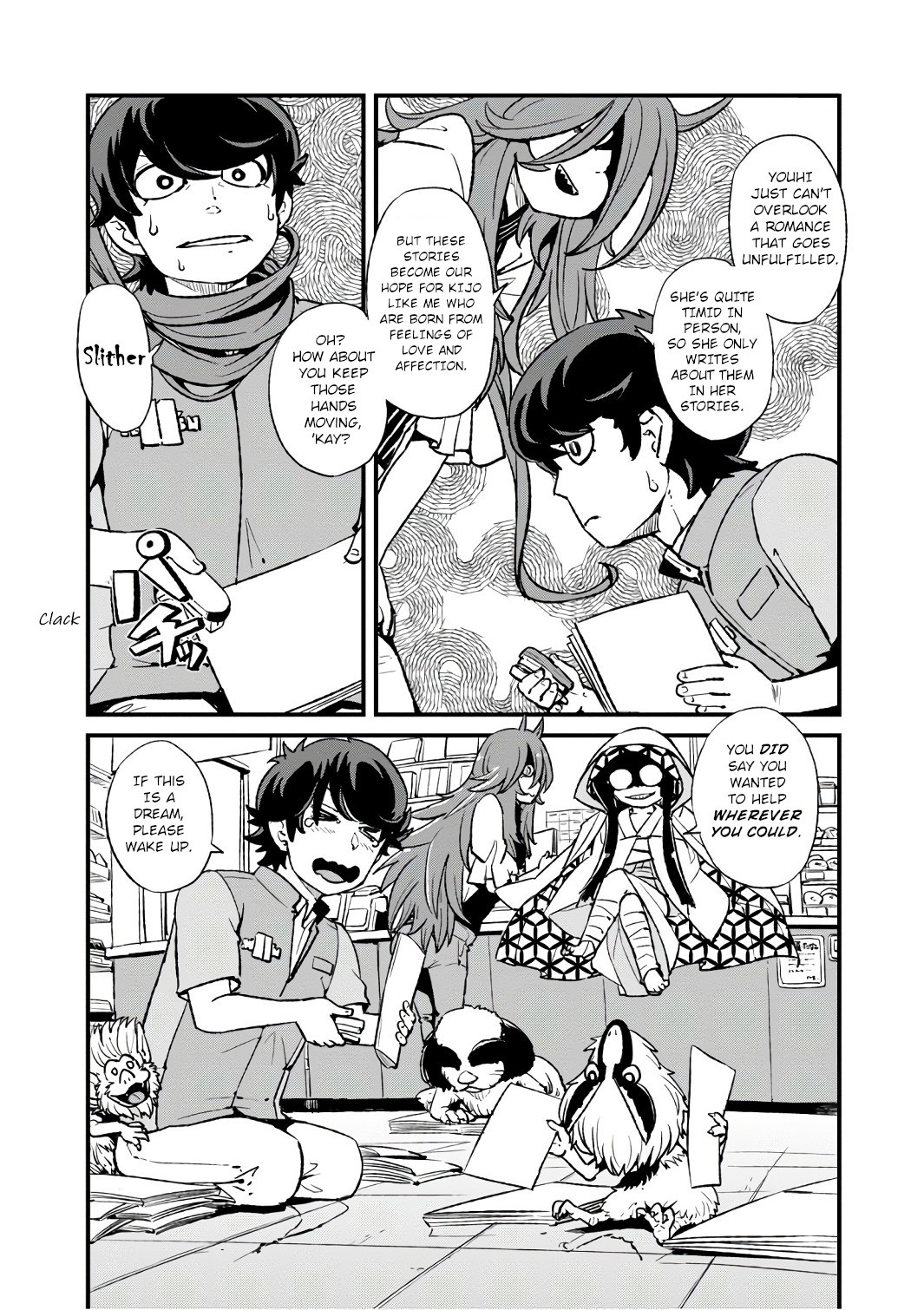Neko Musume Michikusa Nikki Chapter 104 page 21 - Chapter 104: Passing the Time Making Photocopies at the Convenience Store