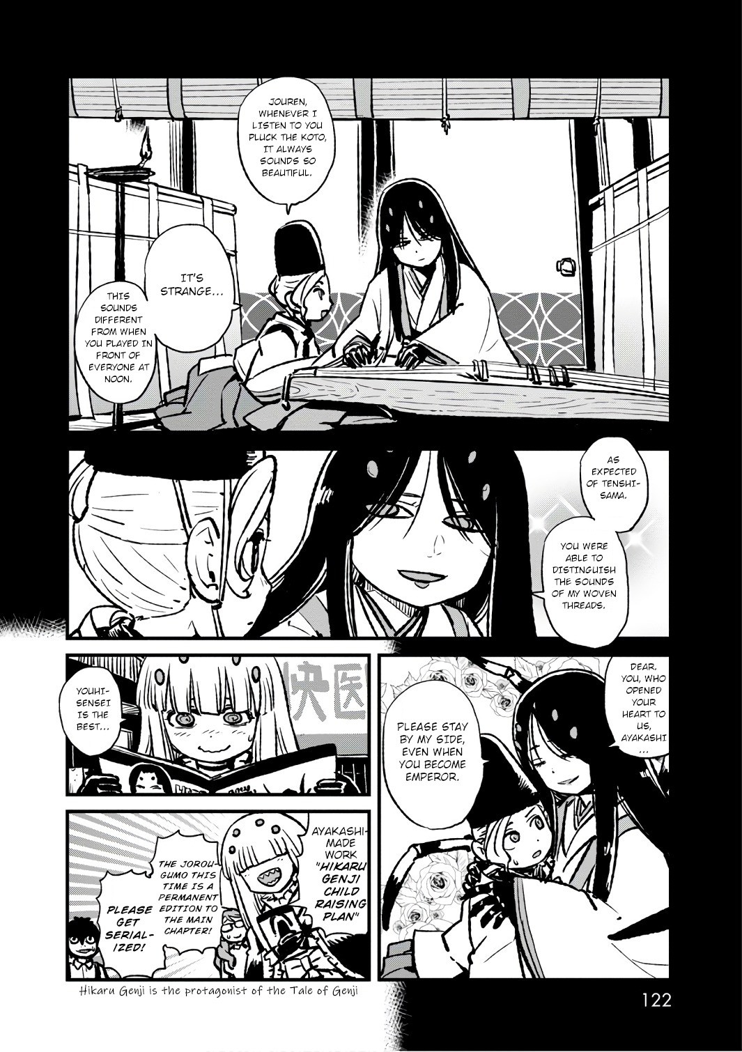 Neko Musume Michikusa Nikki Chapter 104 page 26 - Chapter 104: Passing the Time Making Photocopies at the Convenience Store