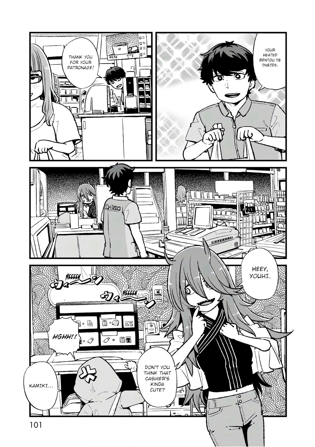 Neko Musume Michikusa Nikki Chapter 104 page 5 - Chapter 104: Passing the Time Making Photocopies at the Convenience Store