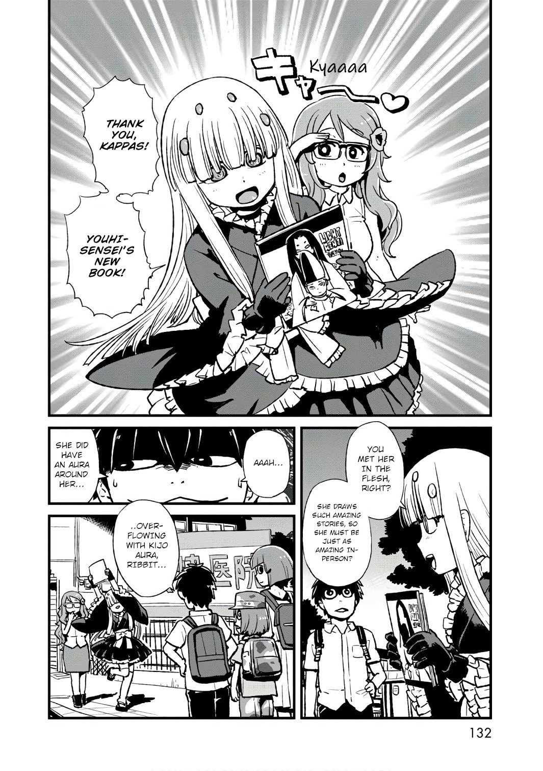 Neko Musume Michikusa Nikki Chapter 105 page 10 - Chapter 105: Passing the Time Celebrating with the Kijo Girls