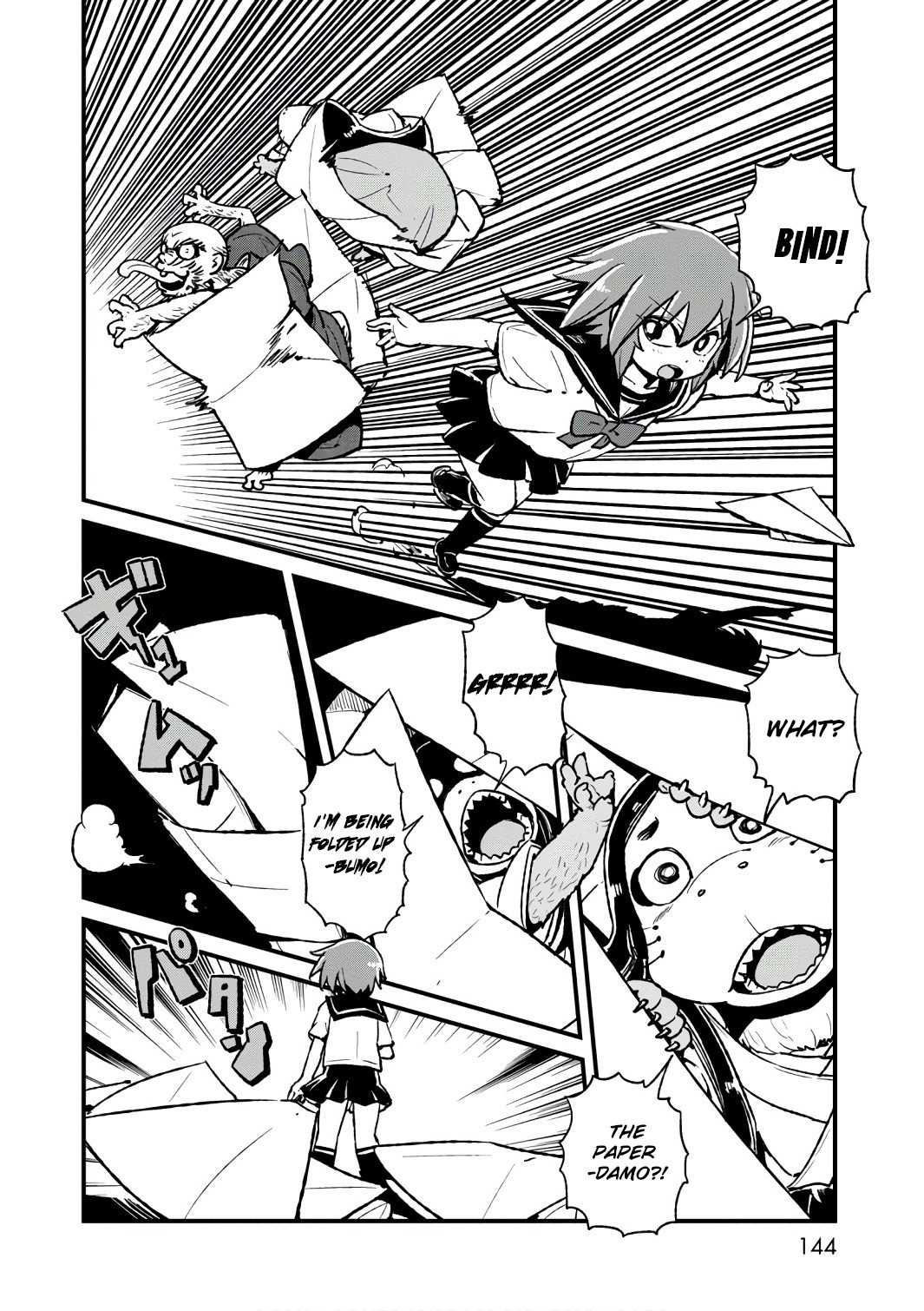 Neko Musume Michikusa Nikki Chapter 106 page 10 - Chapter 106: Passing the Time on the Streets at Night After the Festival