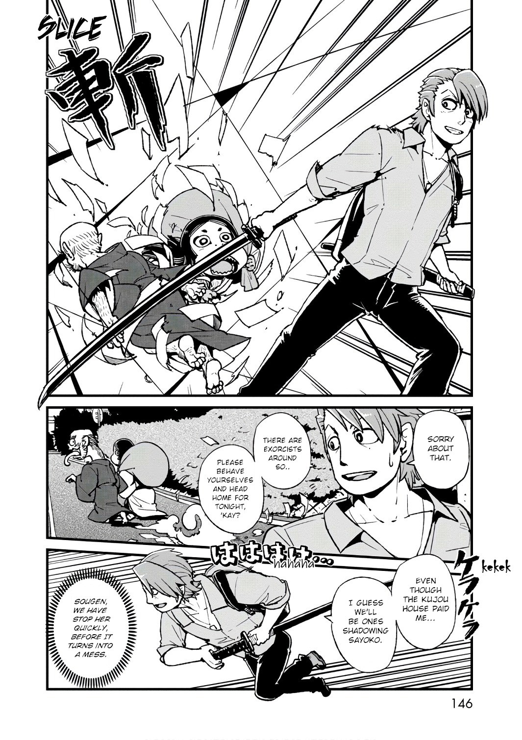 Neko Musume Michikusa Nikki Chapter 106 page 12 - Chapter 106: Passing the Time on the Streets at Night After the Festival