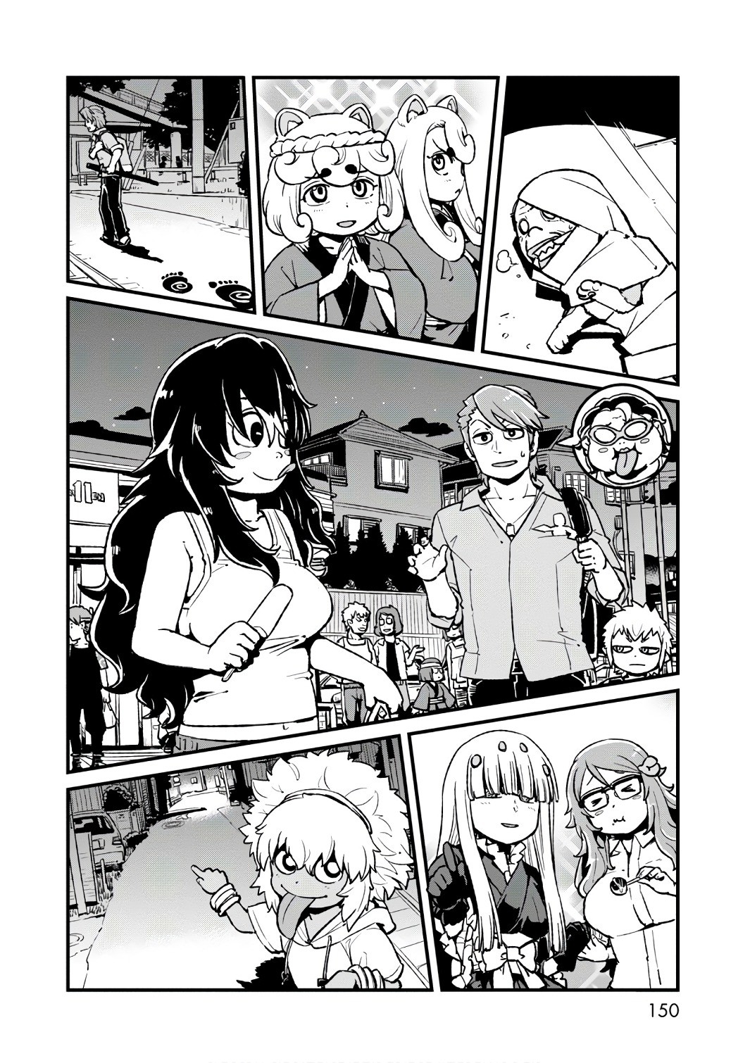 Neko Musume Michikusa Nikki Chapter 106 page 16 - Chapter 106: Passing the Time on the Streets at Night After the Festival