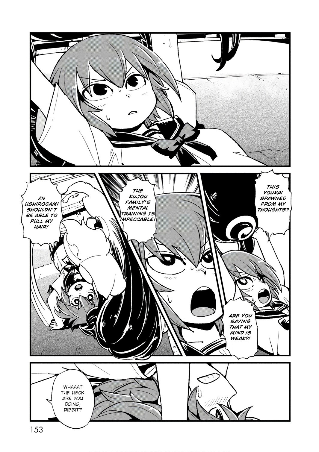 Neko Musume Michikusa Nikki Chapter 106 page 19 - Chapter 106: Passing the Time on the Streets at Night After the Festival