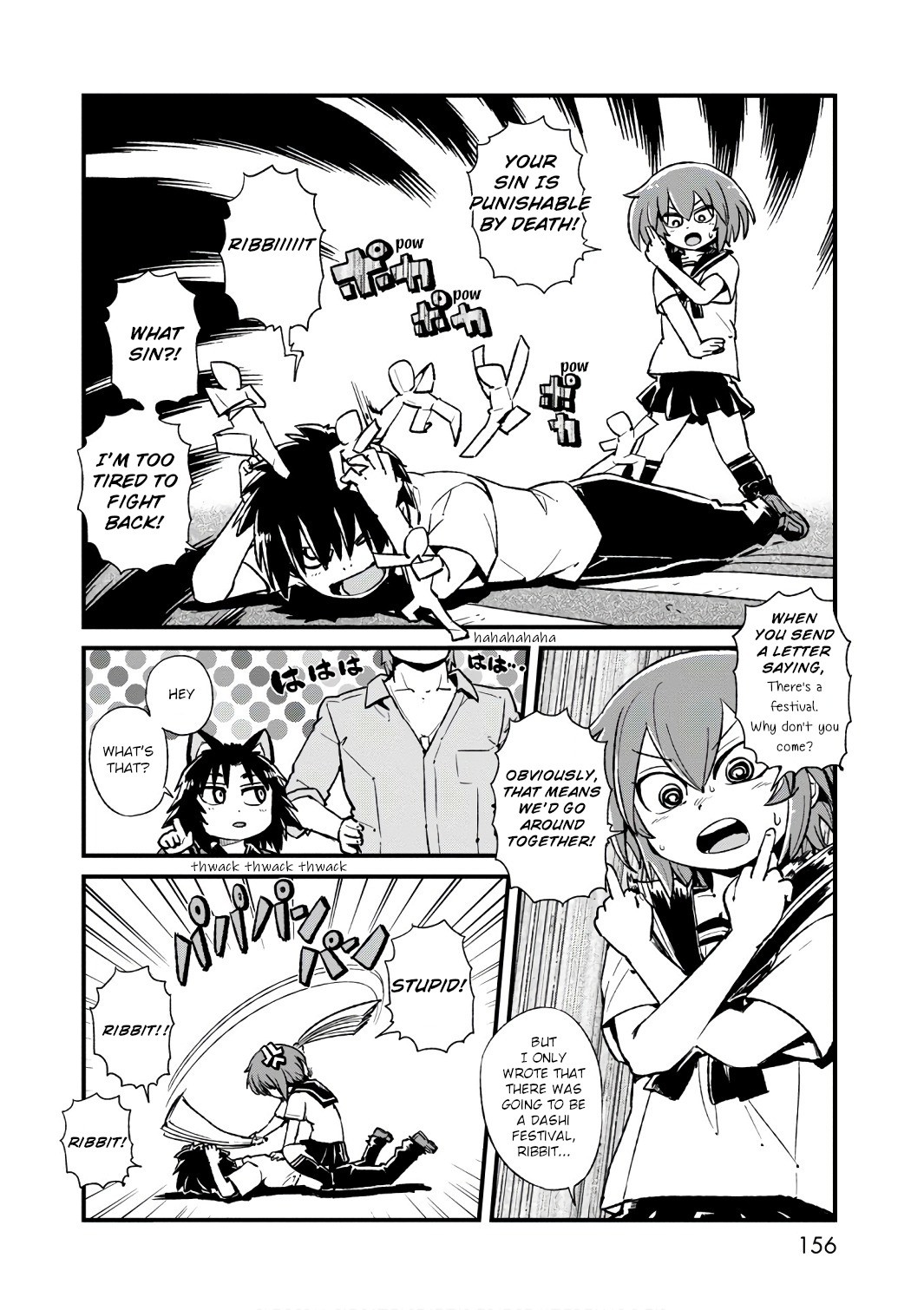 Neko Musume Michikusa Nikki Chapter 106 page 22 - Chapter 106: Passing the Time on the Streets at Night After the Festival