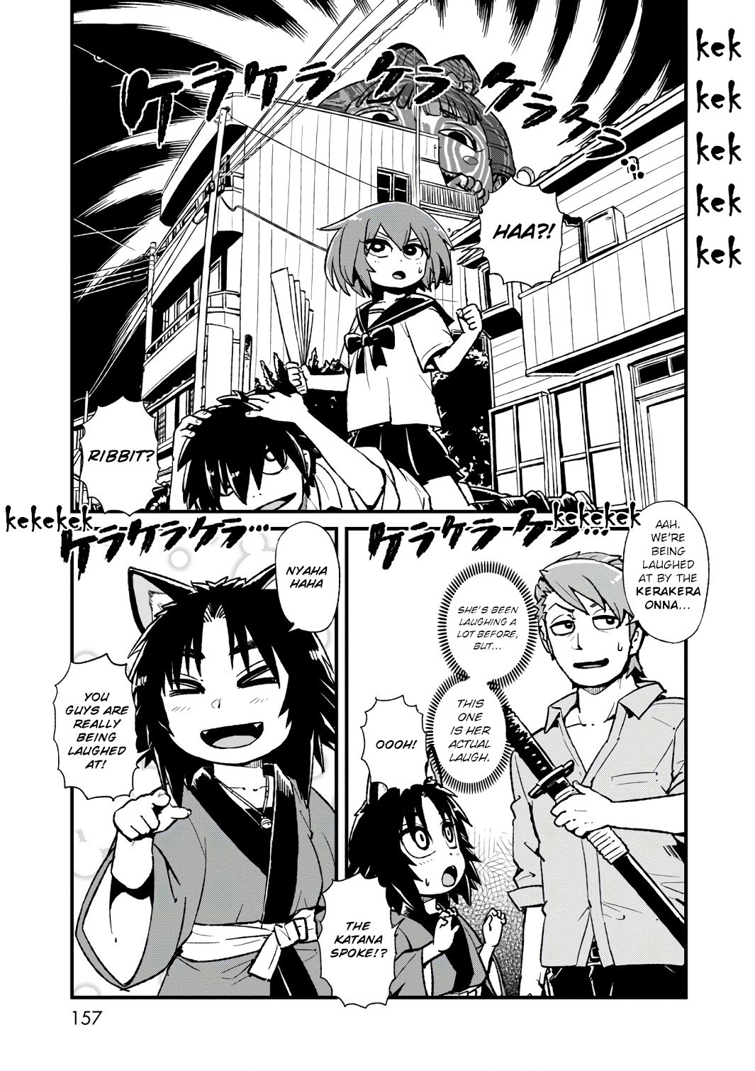 Neko Musume Michikusa Nikki Chapter 106 page 23 - Chapter 106: Passing the Time on the Streets at Night After the Festival