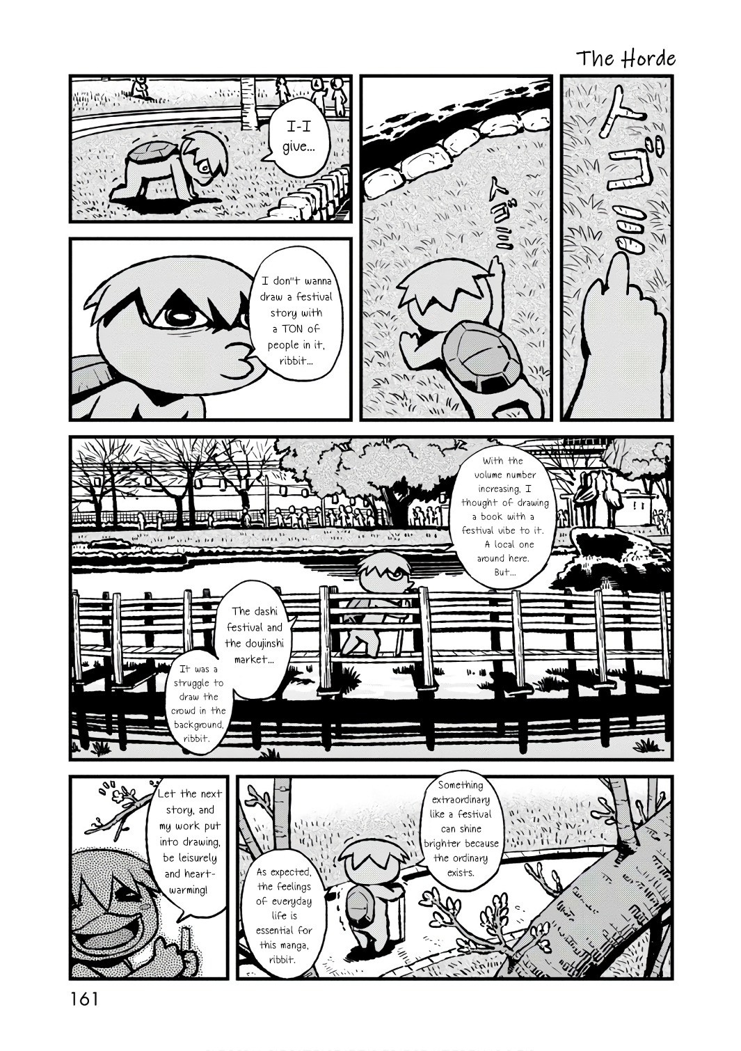 Neko Musume Michikusa Nikki Chapter 106 page 27 - Chapter 106: Passing the Time on the Streets at Night After the Festival