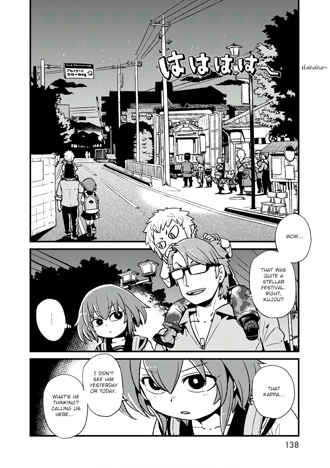 Neko Musume Michikusa Nikki Chapter 106 page 4 - Chapter 106: Passing the Time on the Streets at Night After the Festival