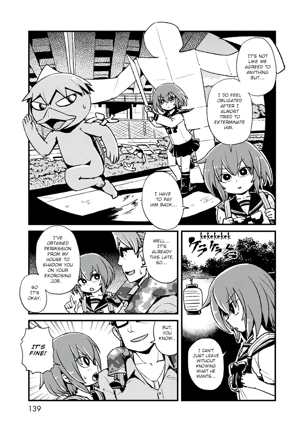 Neko Musume Michikusa Nikki Chapter 106 page 5 - Chapter 106: Passing the Time on the Streets at Night After the Festival