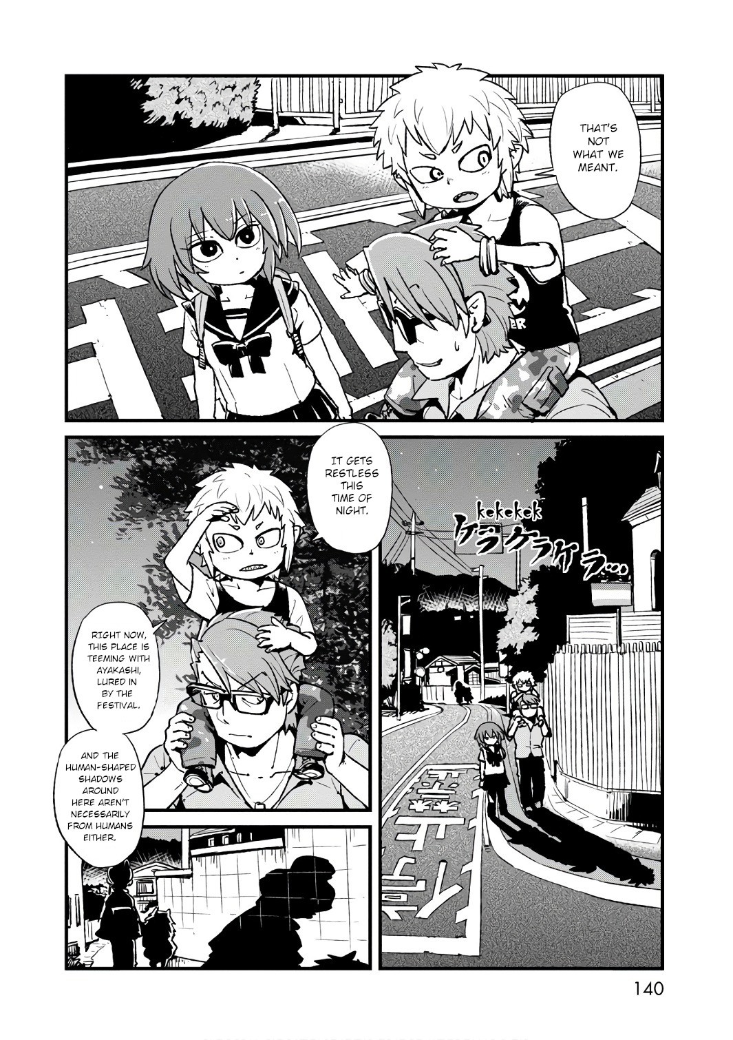 Neko Musume Michikusa Nikki Chapter 106 page 6 - Chapter 106: Passing the Time on the Streets at Night After the Festival