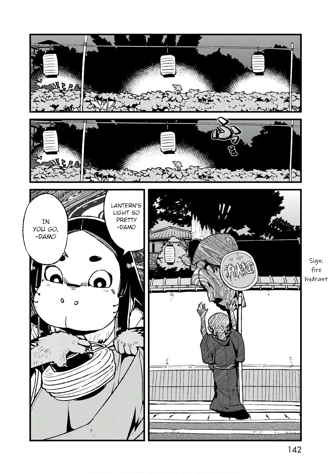 Neko Musume Michikusa Nikki Chapter 106 page 8 - Chapter 106: Passing the Time on the Streets at Night After the Festival