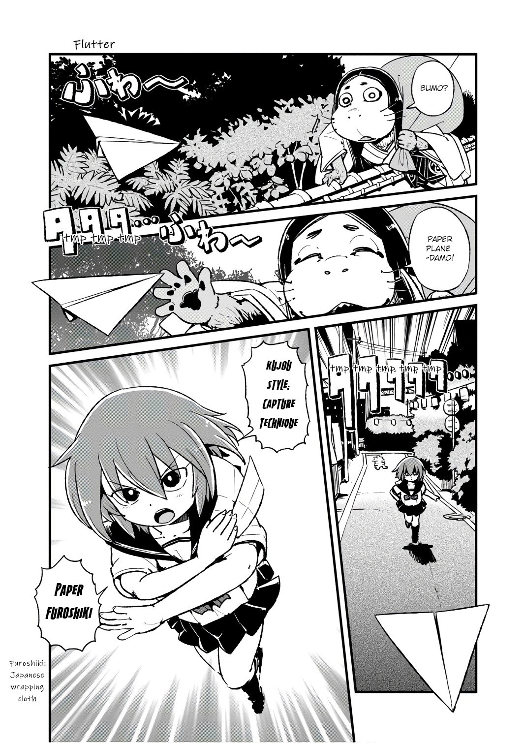 Neko Musume Michikusa Nikki Chapter 106 page 9 - Chapter 106: Passing the Time on the Streets at Night After the Festival