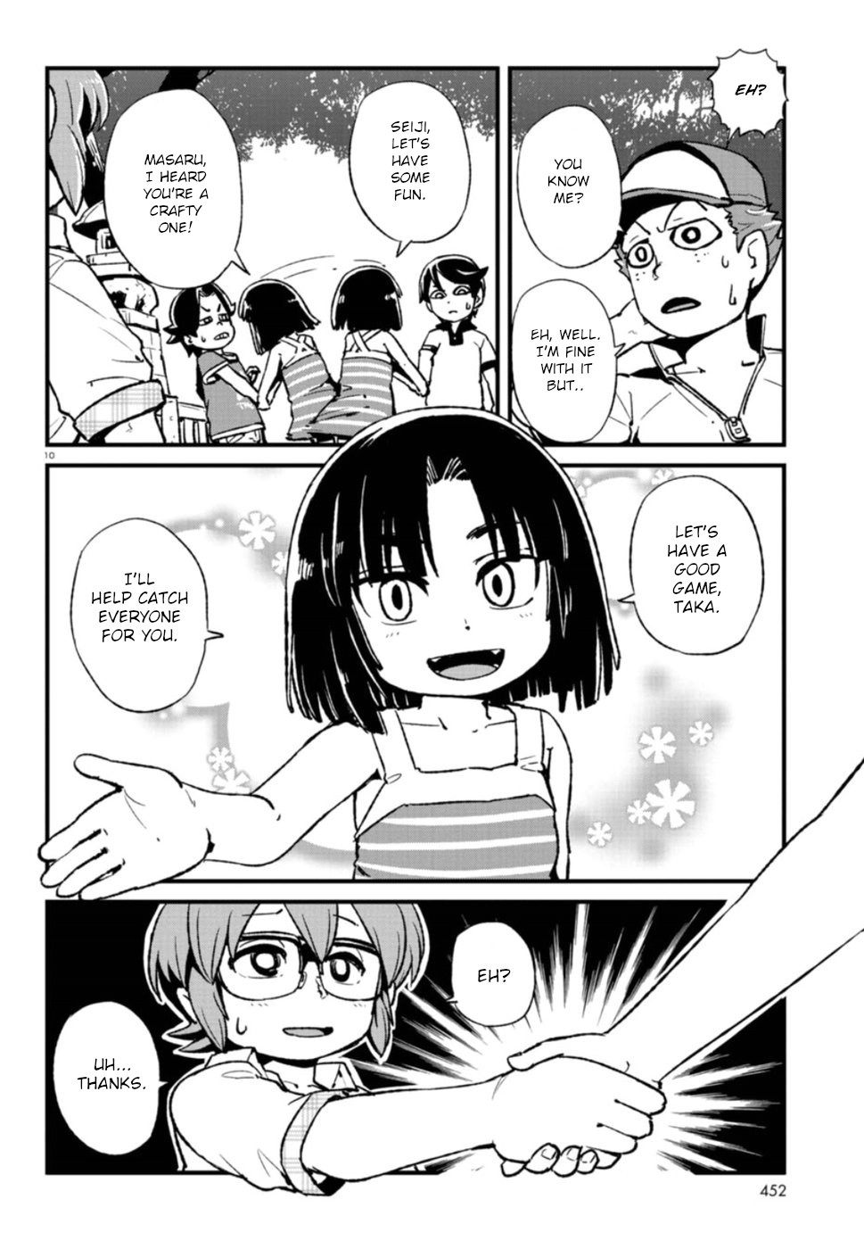 Neko Musume Michikusa Nikki Chapter 107 page 10 - Chapter 107: Passing the Time Playing Tag with a Bakeneko