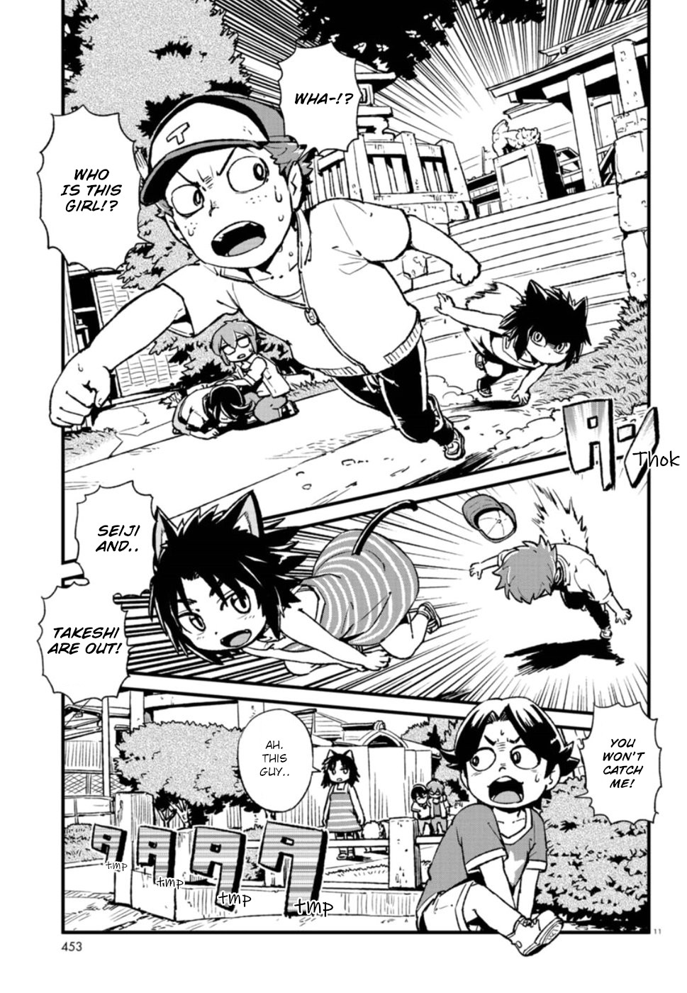 Neko Musume Michikusa Nikki Chapter 107 page 11 - Chapter 107: Passing the Time Playing Tag with a Bakeneko