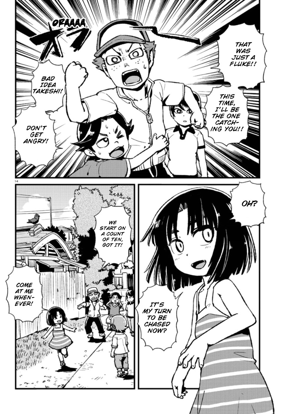 Neko Musume Michikusa Nikki Chapter 107 page 14 - Chapter 107: Passing the Time Playing Tag with a Bakeneko