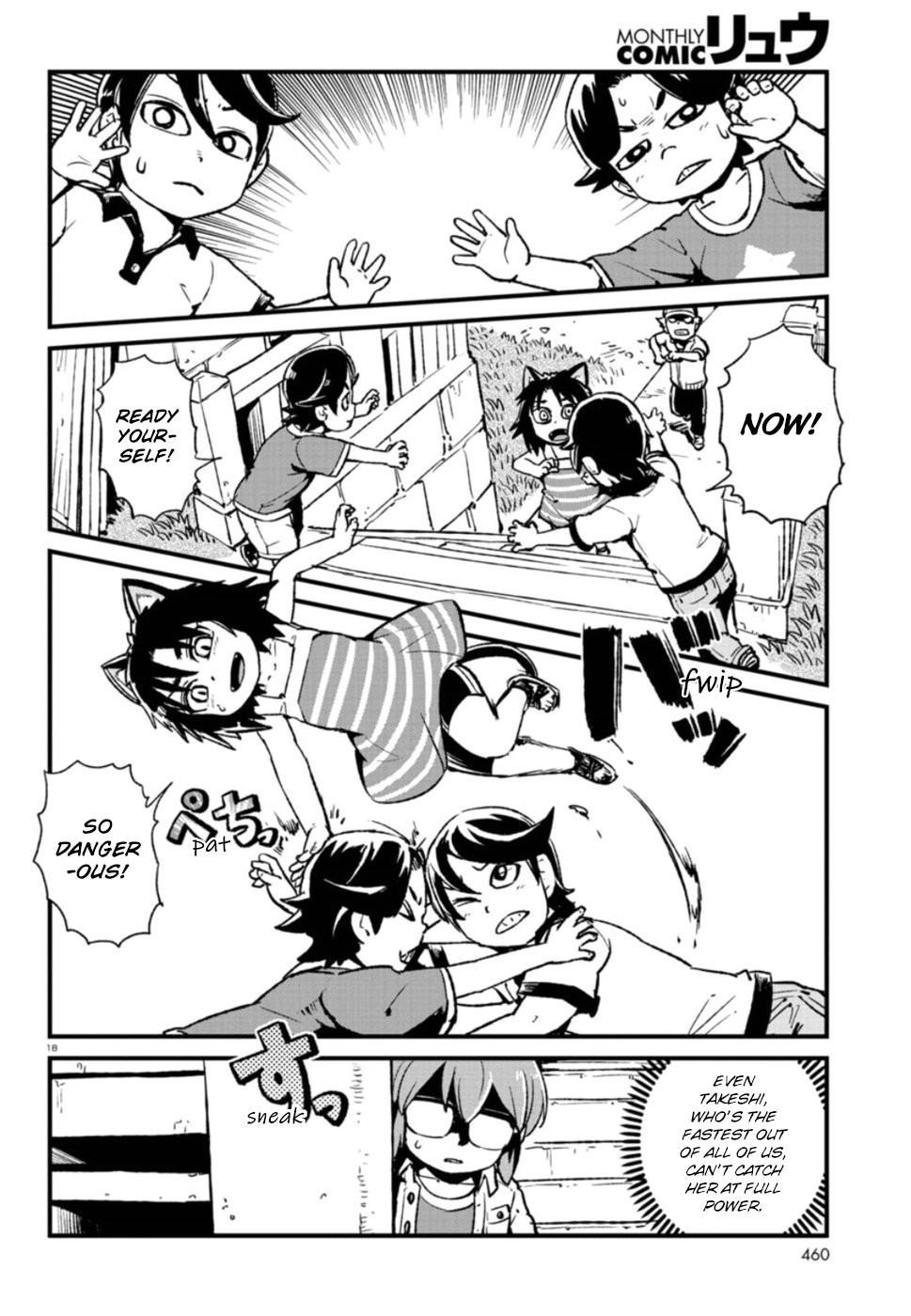 Neko Musume Michikusa Nikki Chapter 107 page 18 - Chapter 107: Passing the Time Playing Tag with a Bakeneko