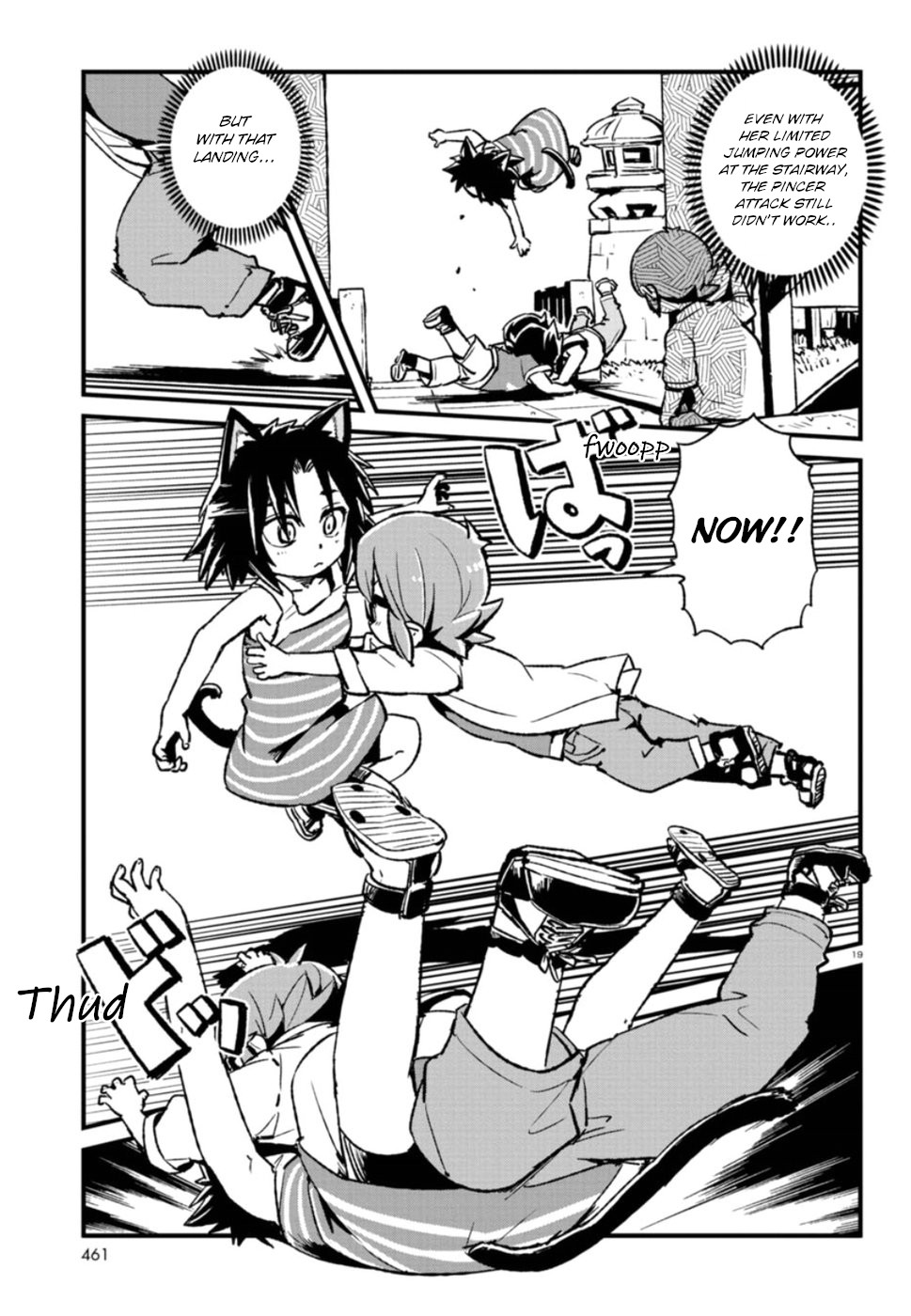 Neko Musume Michikusa Nikki Chapter 107 page 19 - Chapter 107: Passing the Time Playing Tag with a Bakeneko
