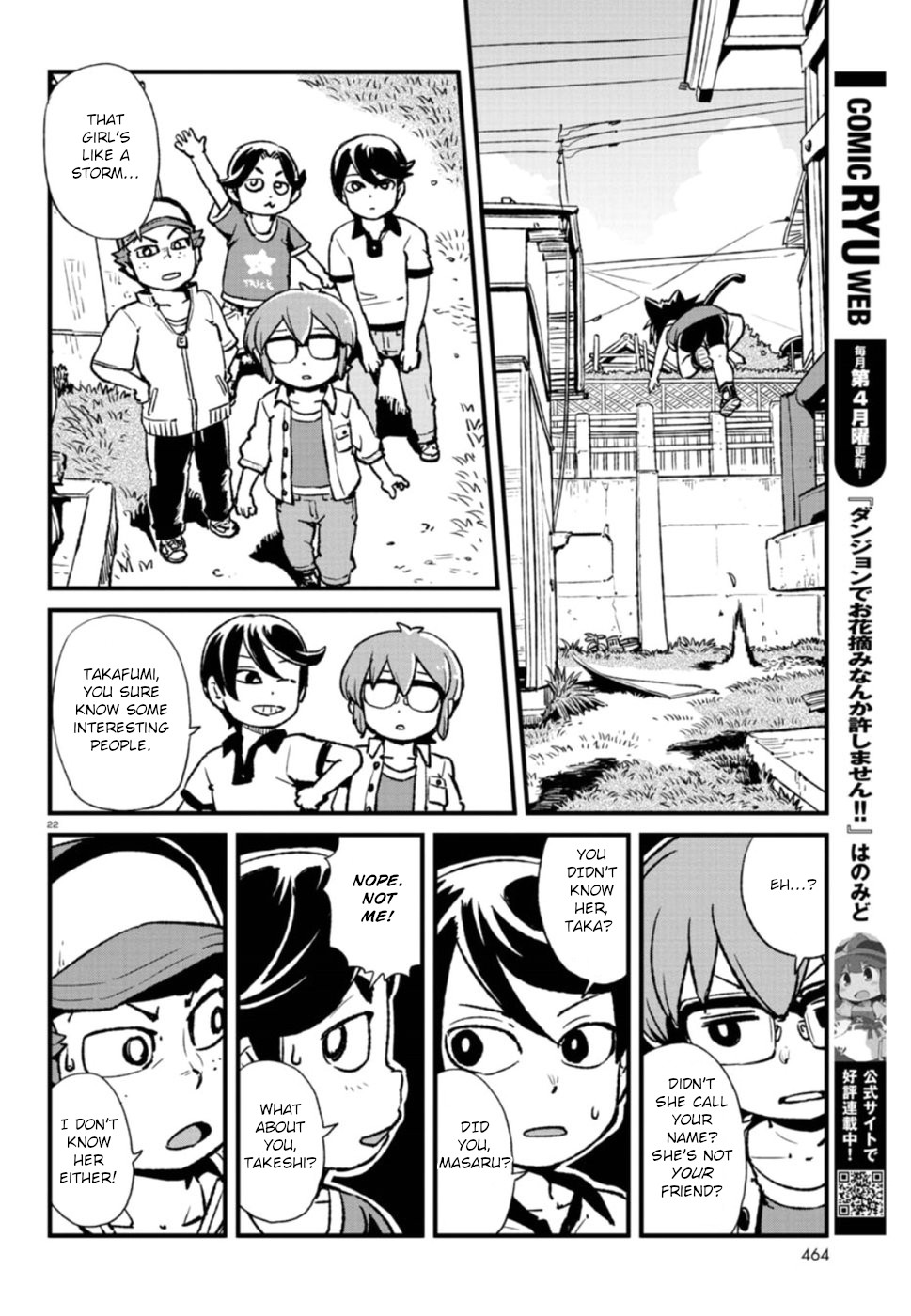 Neko Musume Michikusa Nikki Chapter 107 page 22 - Chapter 107: Passing the Time Playing Tag with a Bakeneko