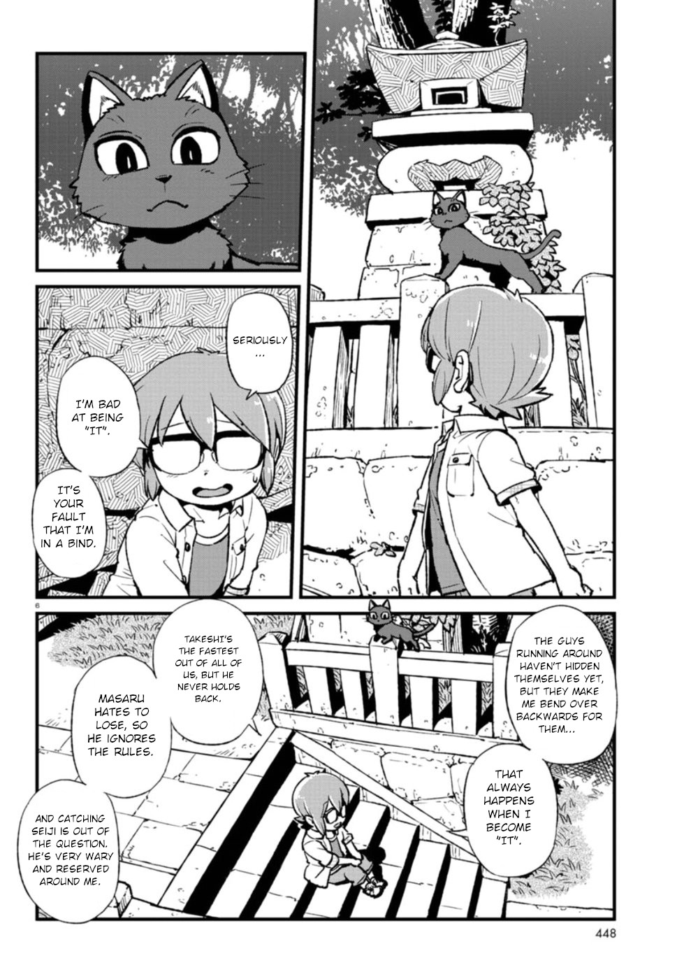 Neko Musume Michikusa Nikki Chapter 107 page 6 - Chapter 107: Passing the Time Playing Tag with a Bakeneko