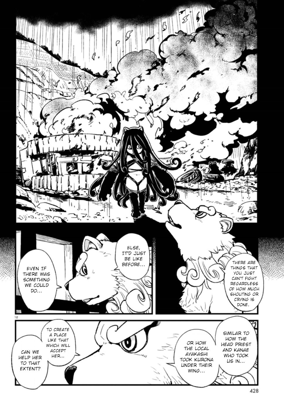 Neko Musume Michikusa Nikki Chapter 108 page 12 - Chapter 108: Passing the Time with Oracle Koma's Words of Encouragement